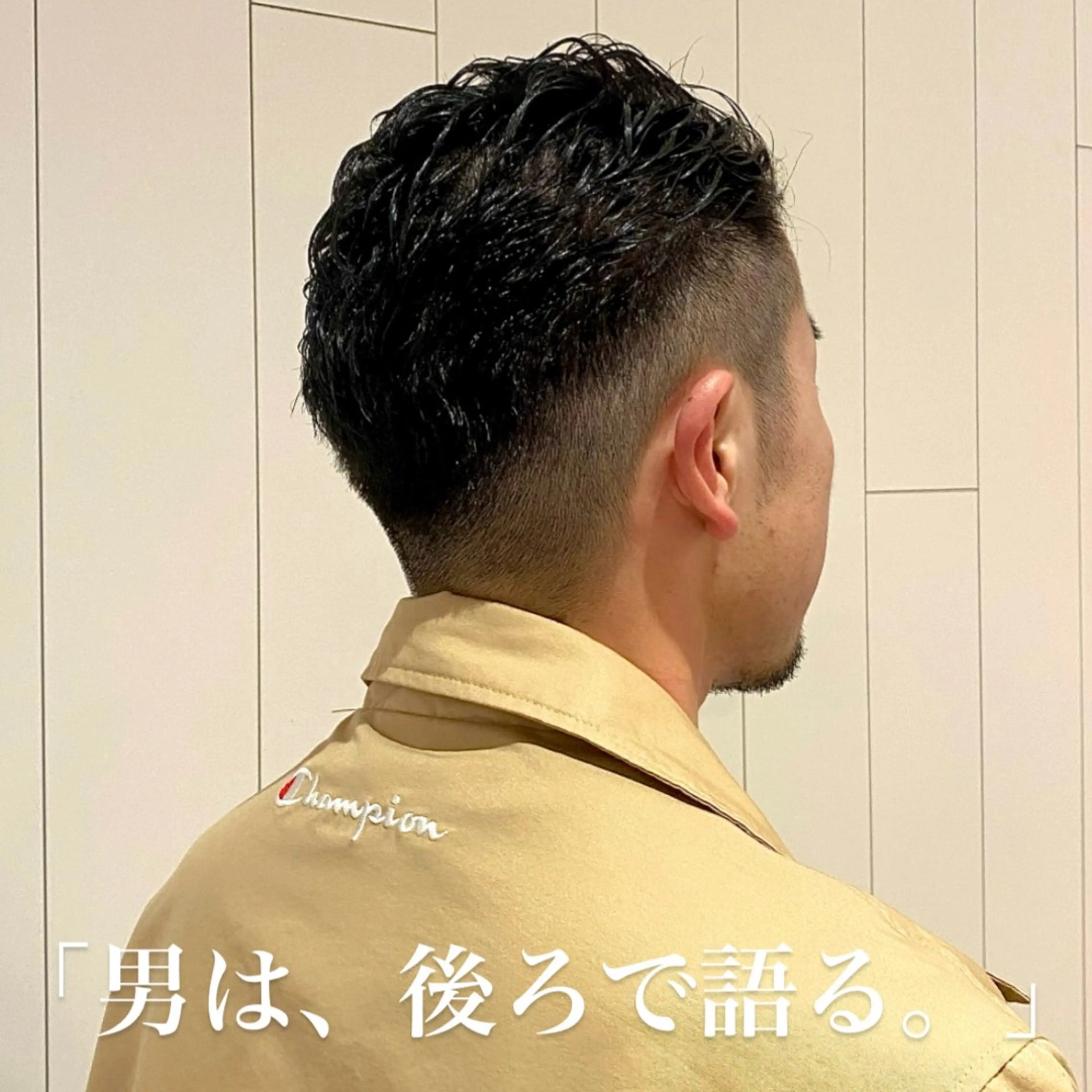 ショート カラー メンズ カット Re:berta所属・メンズパーマ・ カット モリヤ🌺のヘアスタイル