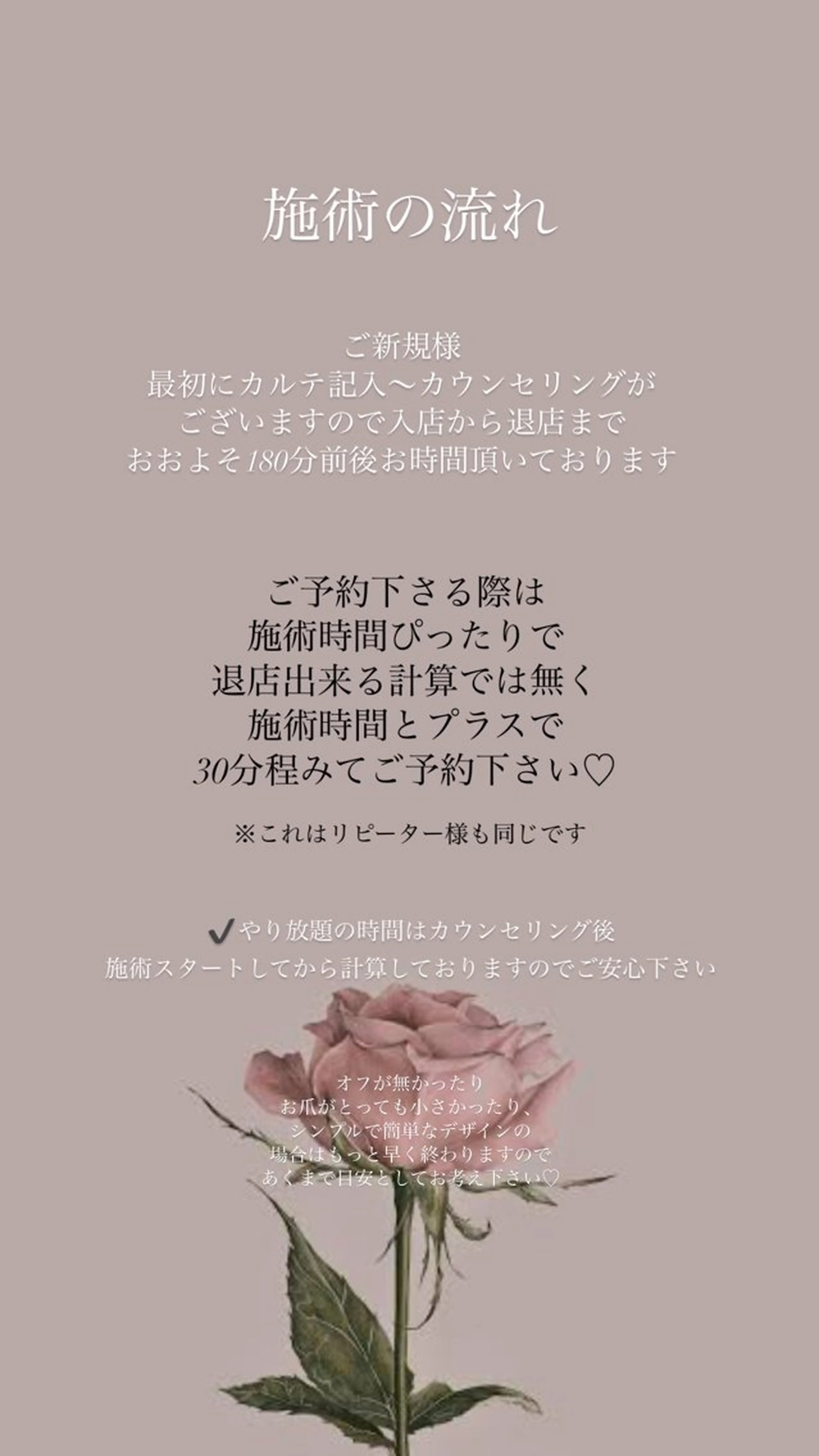 ネイル La neige* yuki 🥯🍑のネイルデザイン