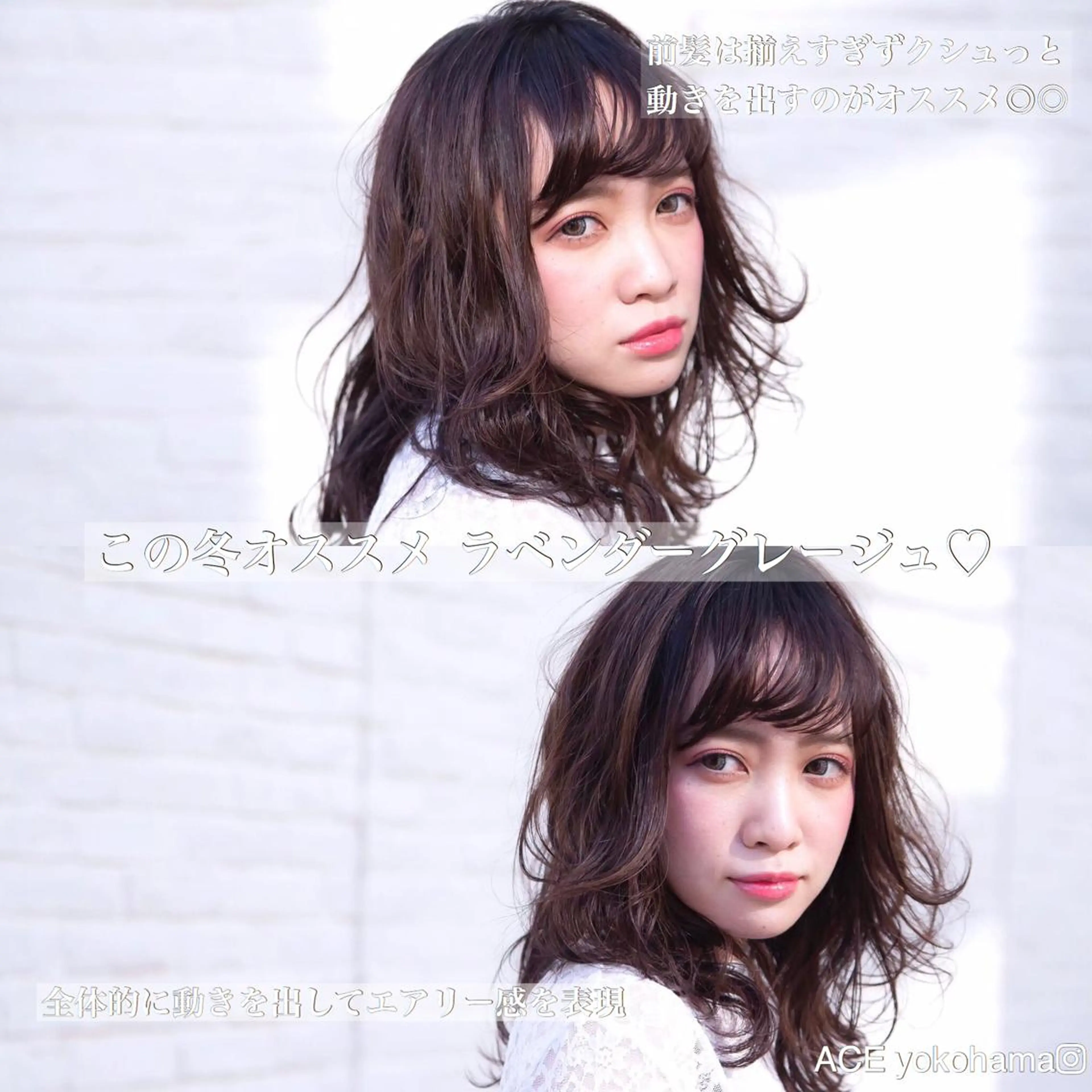 ミディアム カラー 髪質改善/艶髪 🫧高橋湧也のヘアスタイル