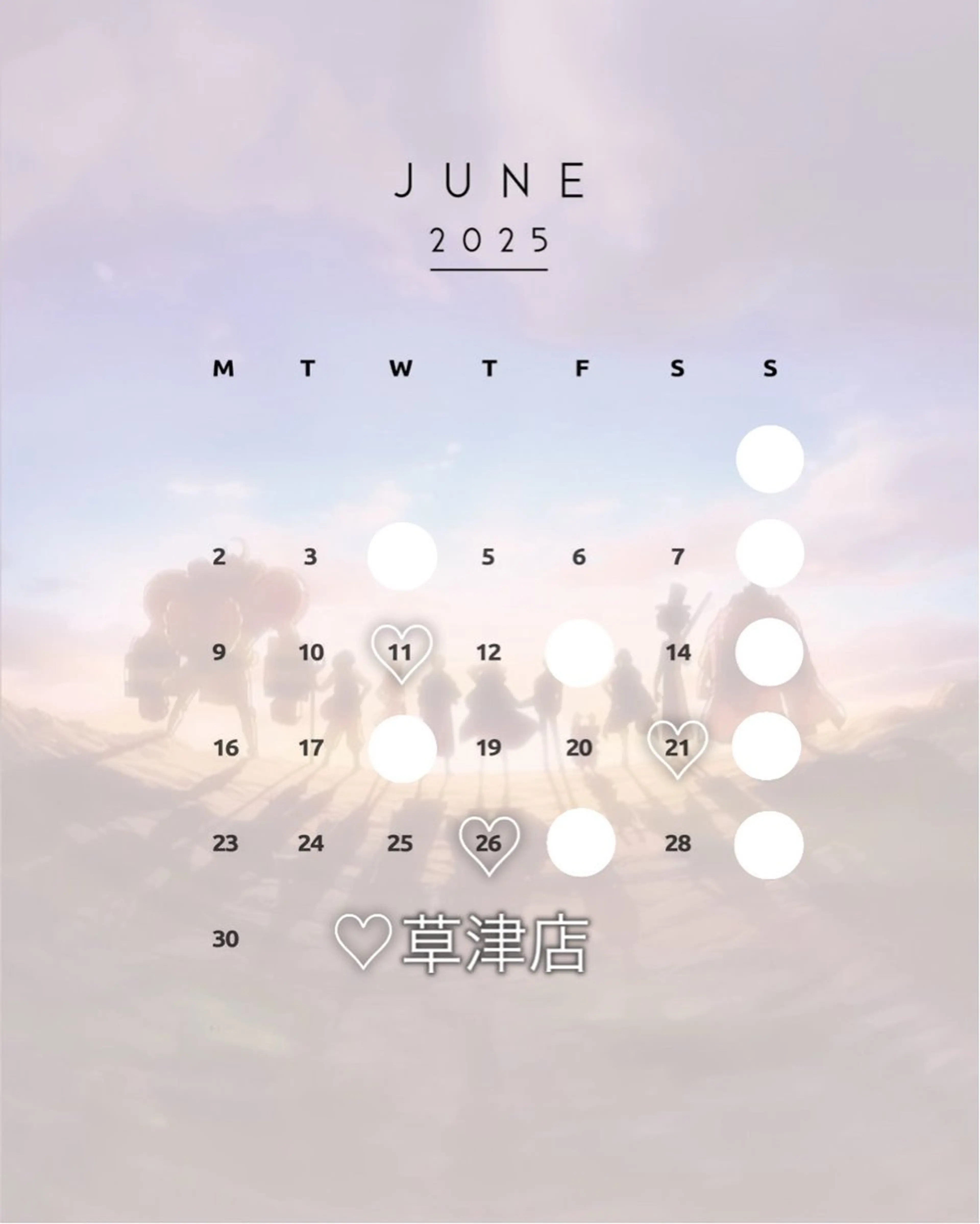 🐰ྀིあやの ハイトーン🧁ྀིのヘアスタイル