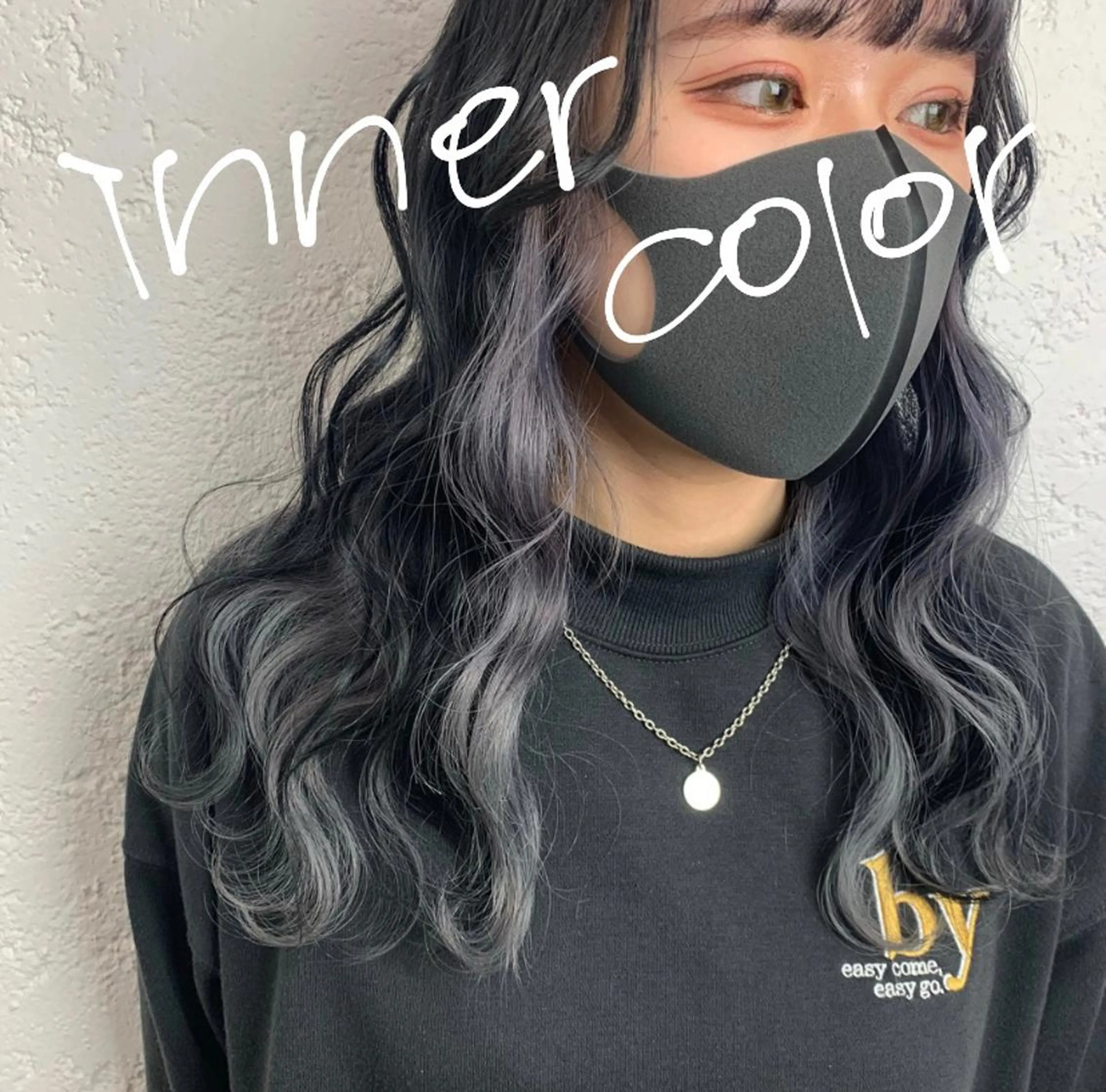 カラー kiryu 🌱のマツエク・マツパデザイン