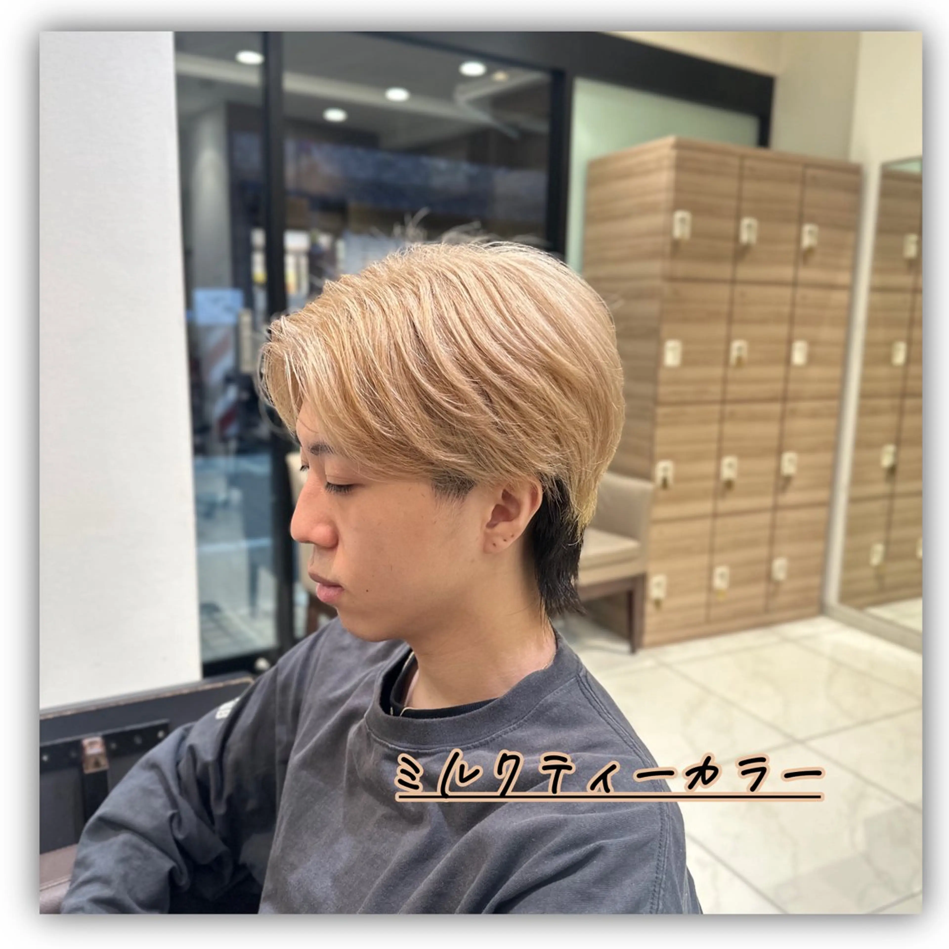 メンズ ラフィス池袋所属・✨本格的韓国スタイル 特化✨ﾊﾙｶ✨️のヘアスタイル