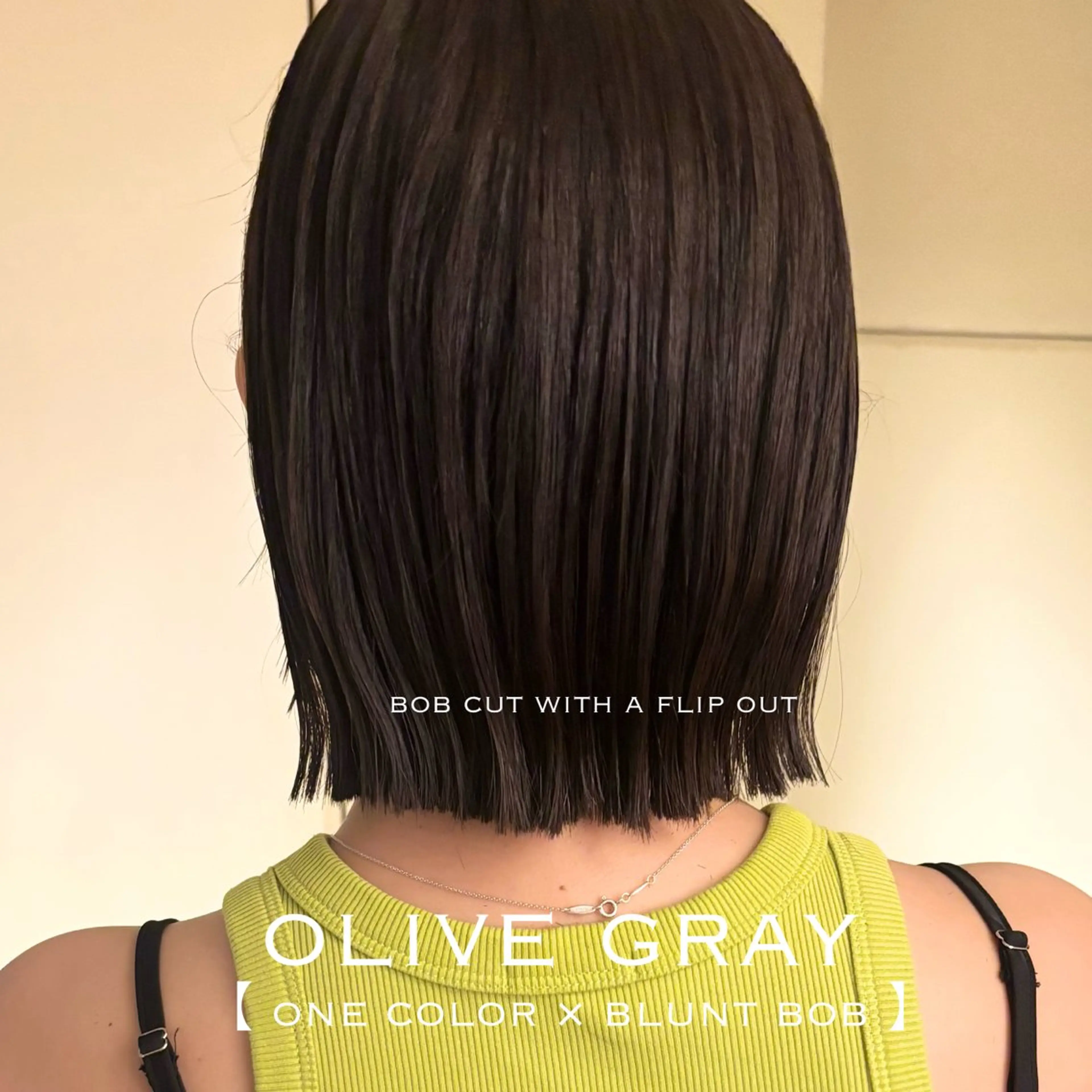 ⌇ cut✂︎ 🩰+ deeplayer treatment🪽⌇の写真