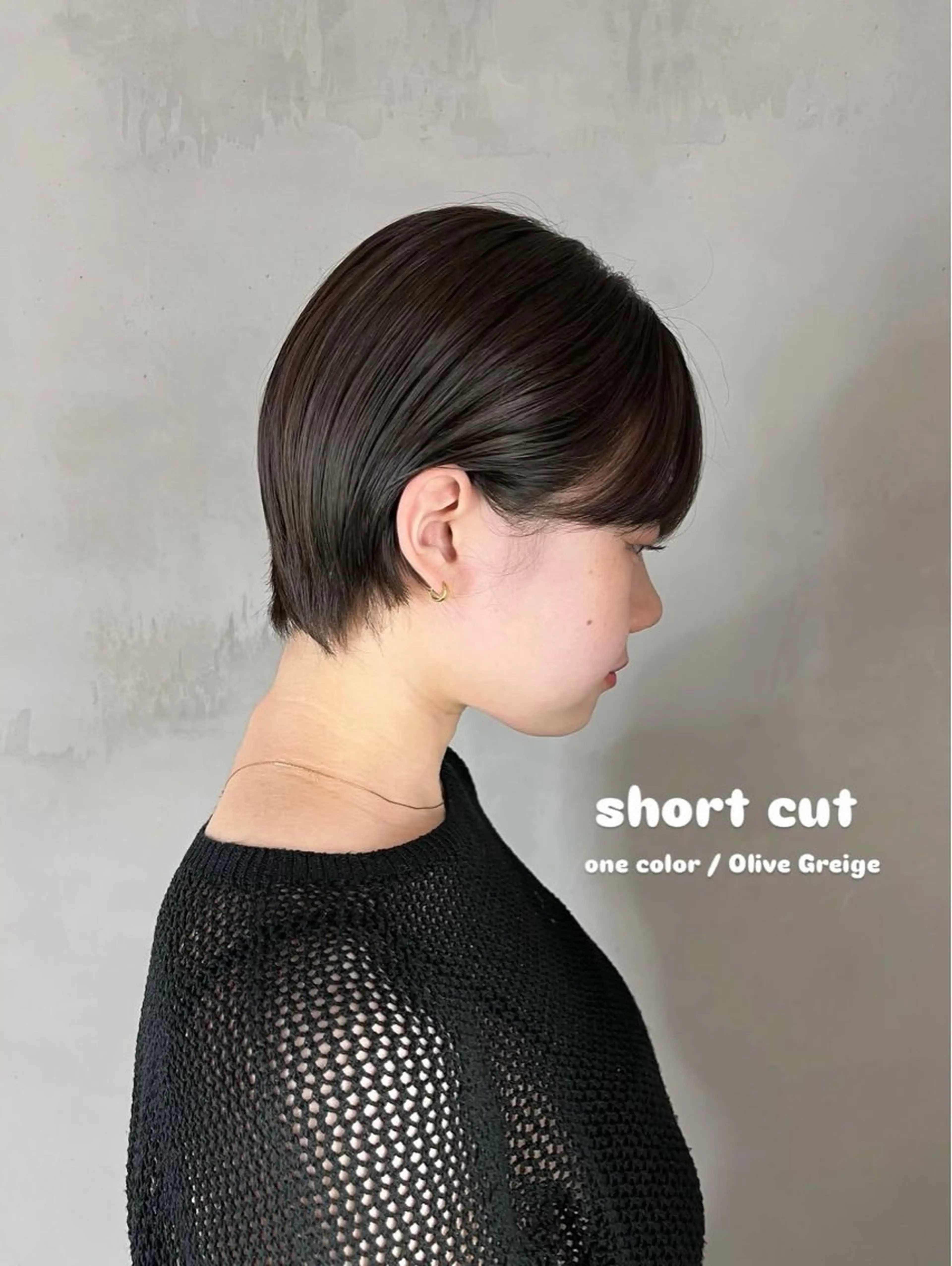 【✨無料✨】ショートカット+フォンダントリートメント🎀♡【+3000円でワンカラー追加🆗♡】の写真