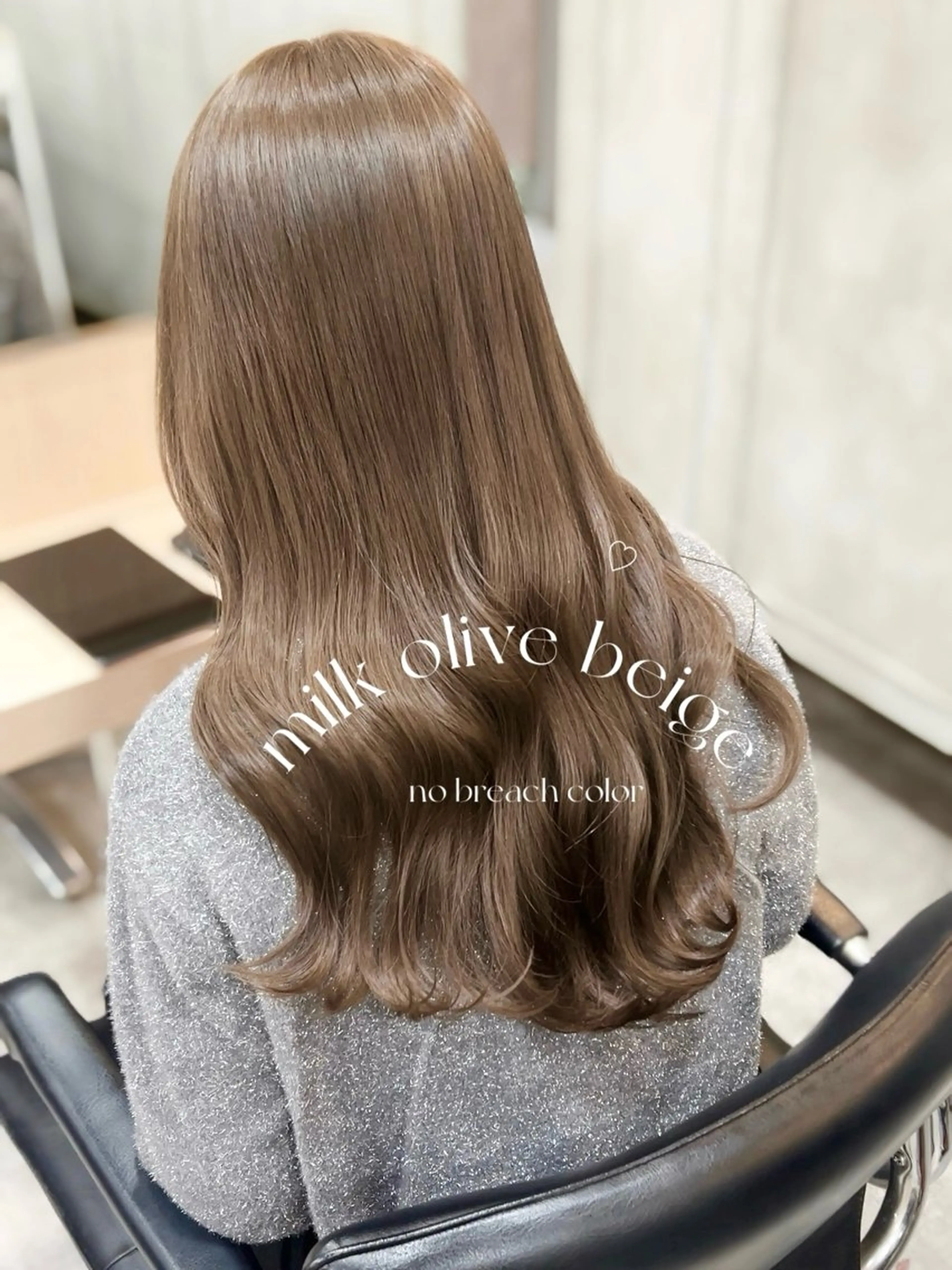 ブリーチなしダブルカラー(透明感カラー)3stepトリートメント🎀の写真