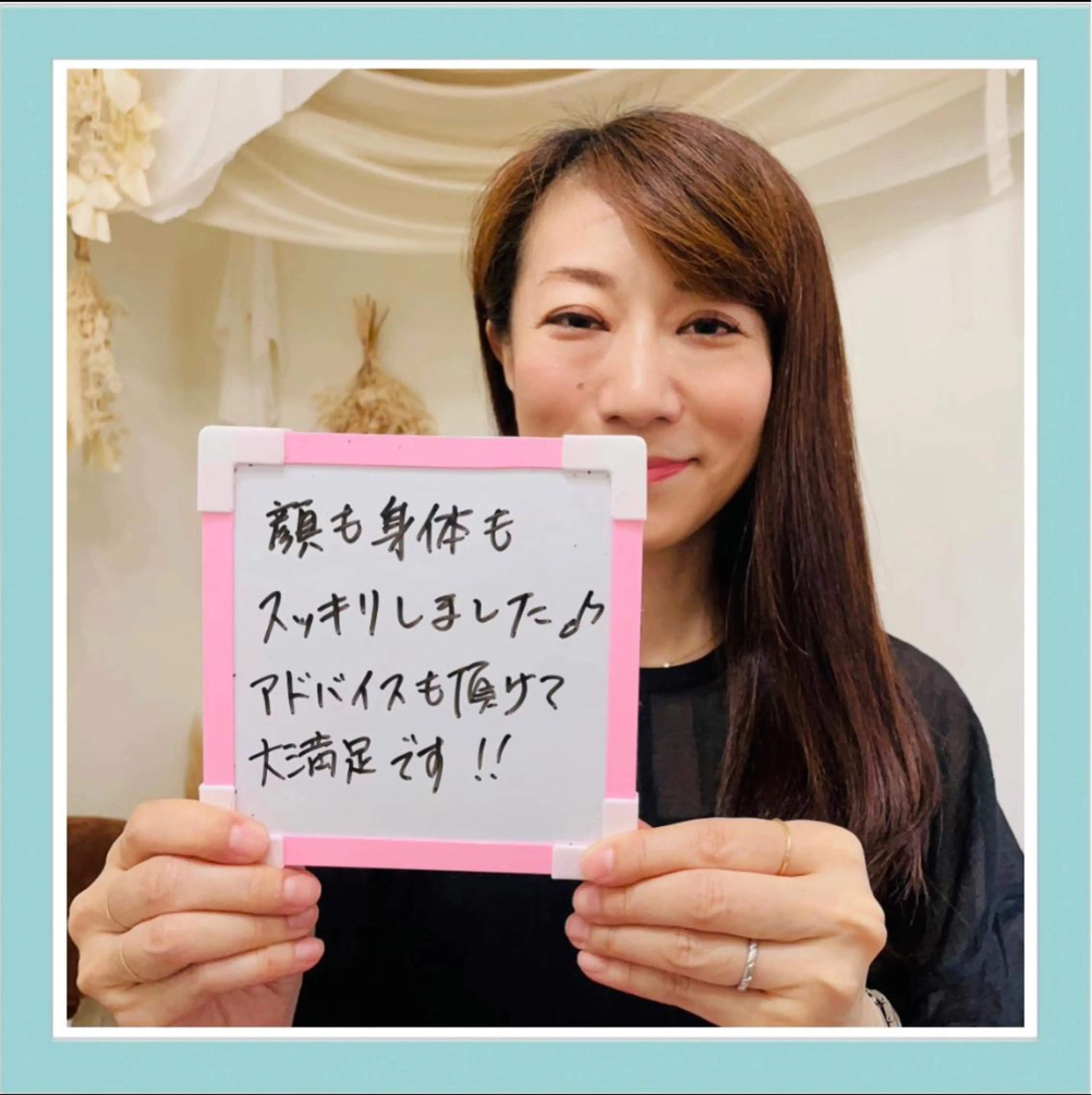 KOGAOFACTORY北24条院所属・コガオファクトリー 北24条院のエステ・リラクイメージ