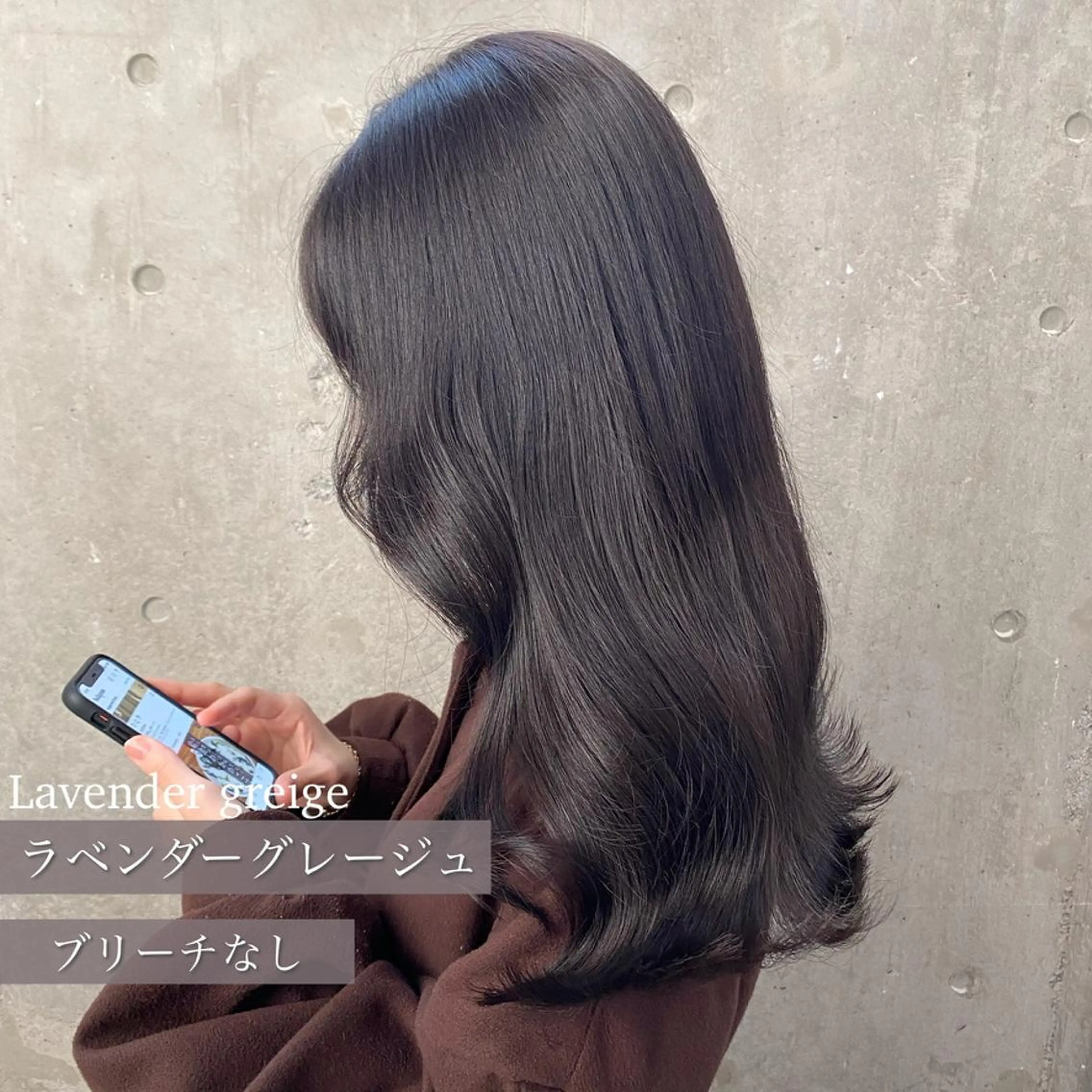 カラー *【モデル募集】池 袋ACADEMY🍬のヘアスタイル