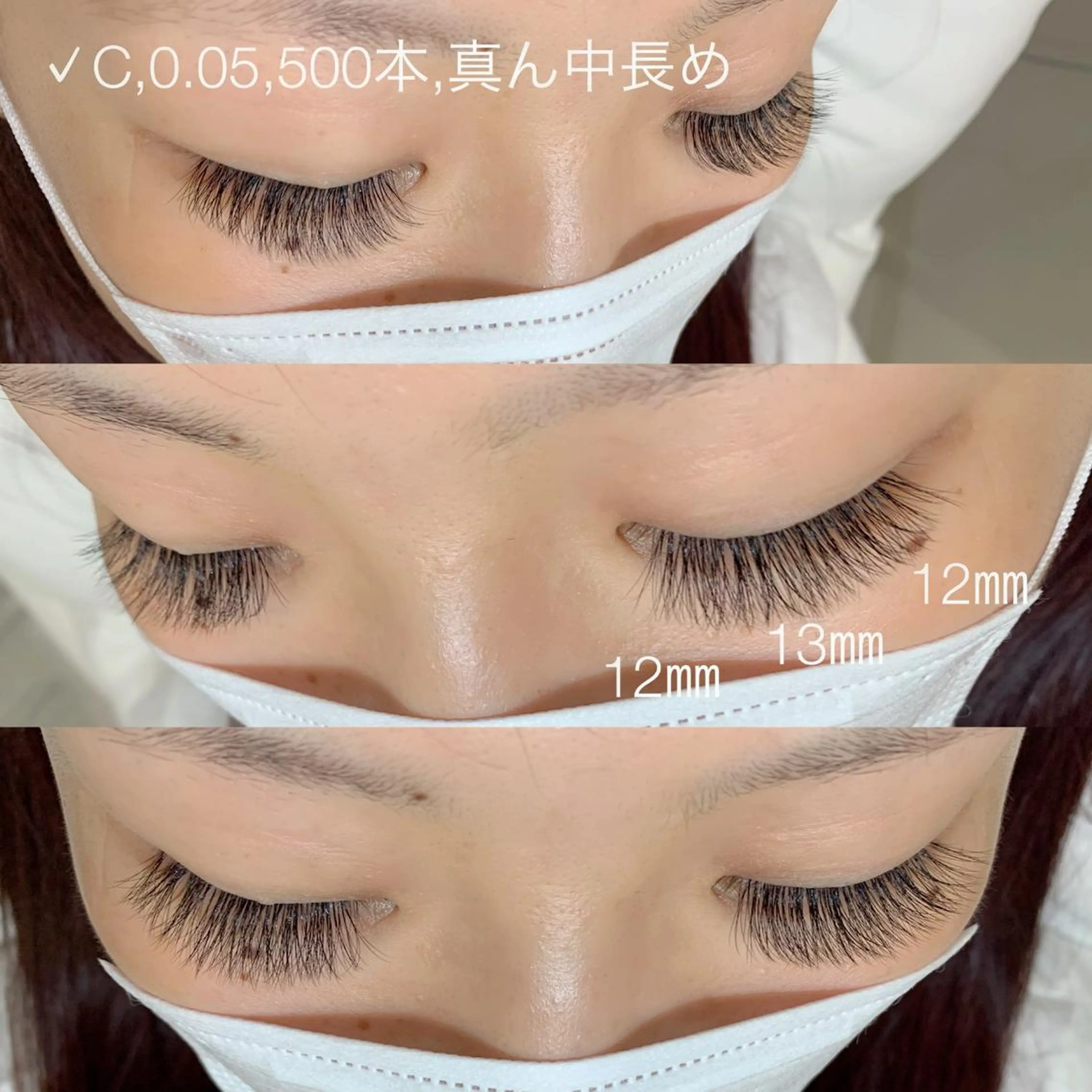 マツエク・マツパ ボリュームラッシュ Nail&Eyelash i:Ne所属・Eyelash salon　i:Neのその他イメージ