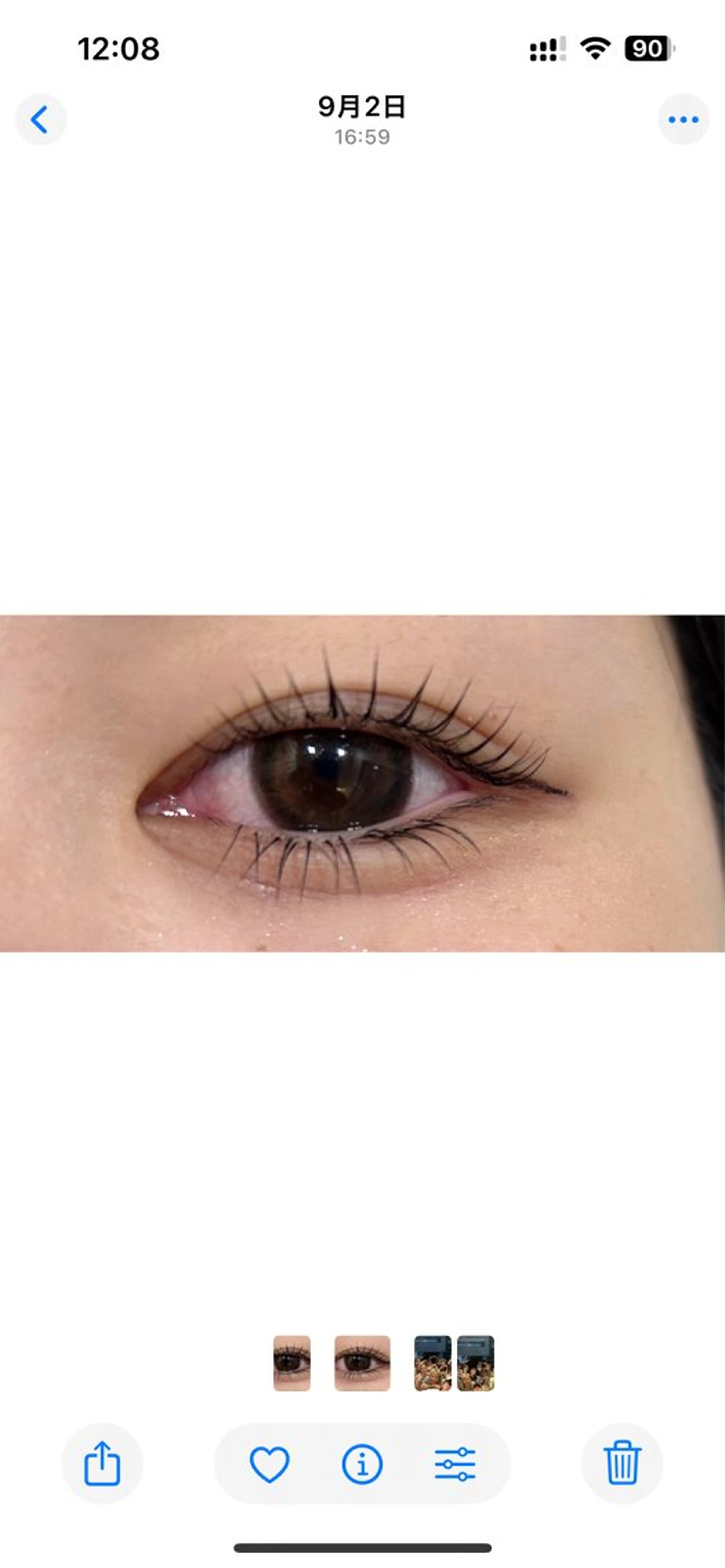 マツエク・マツパ マツパ 暖色系ツヤカラー コトノ🫧のヘアスタイル