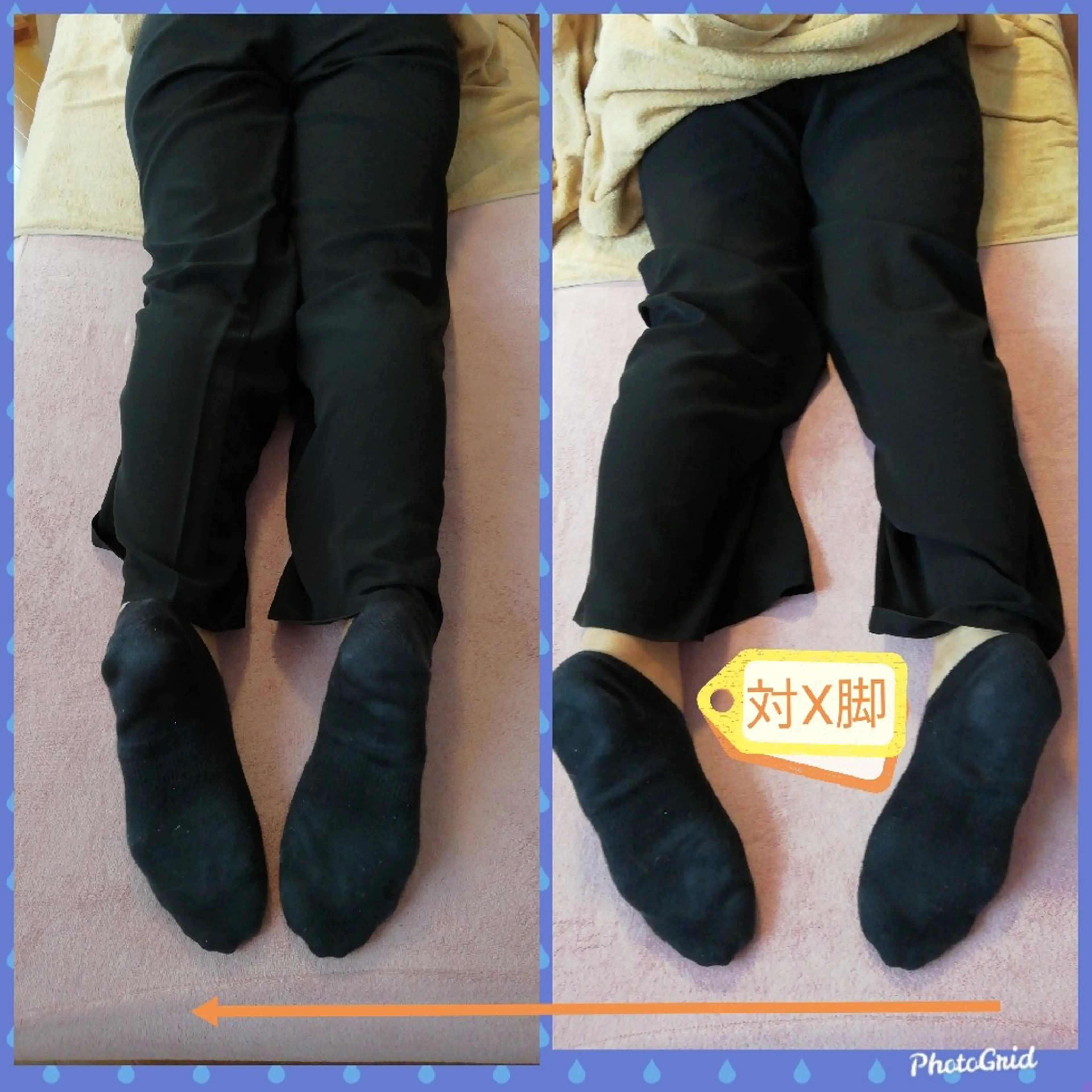 小野塚 充のエステ・リラクイメージ