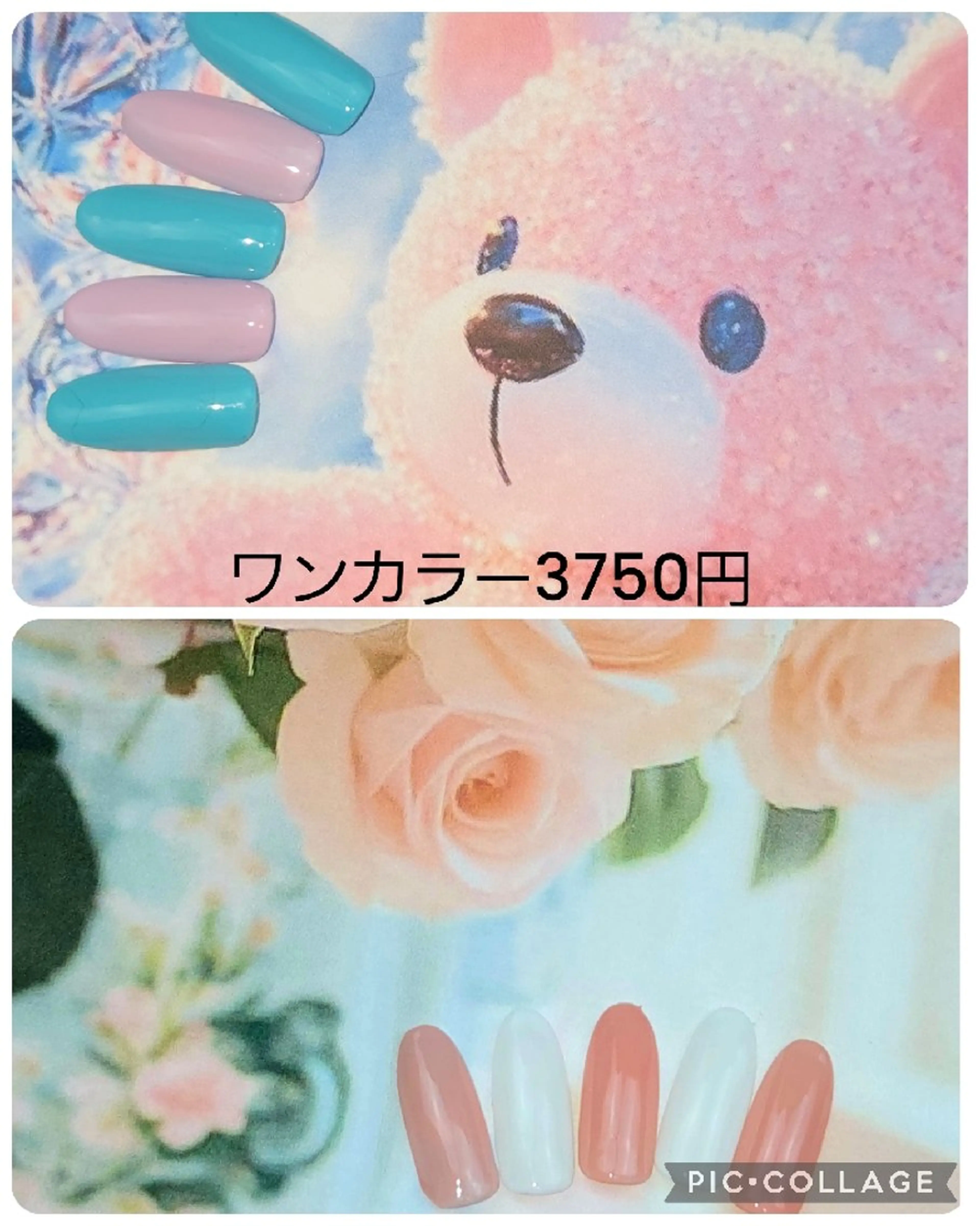 ネイル ワンカラーネイル nailsaron kohiroのネイルデザイン