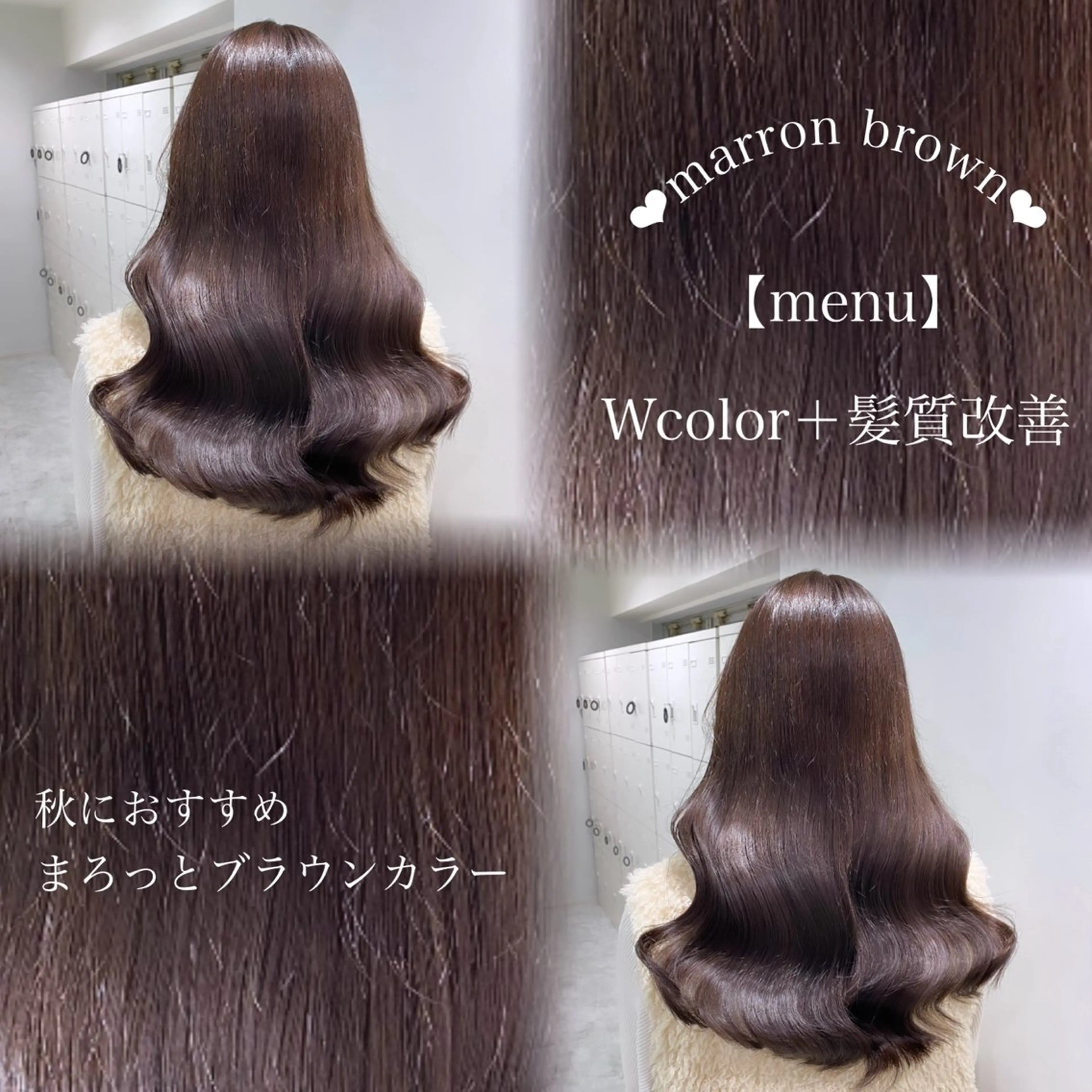 ロング カラー 🤍レイヤー/顔周り /hirari🤍のヘアスタイル