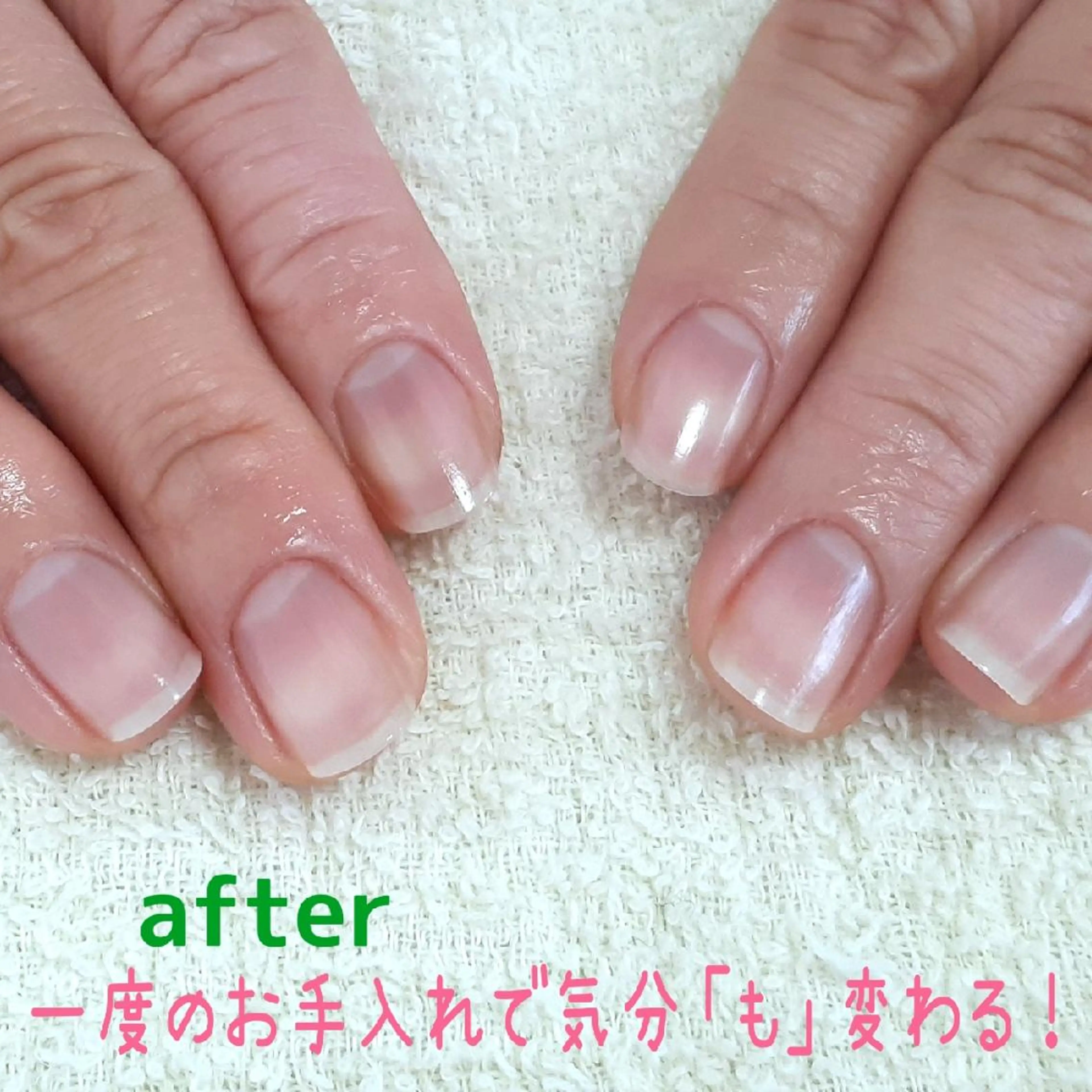 ネイル ハンドケア 池元 真由美のネイルデザイン