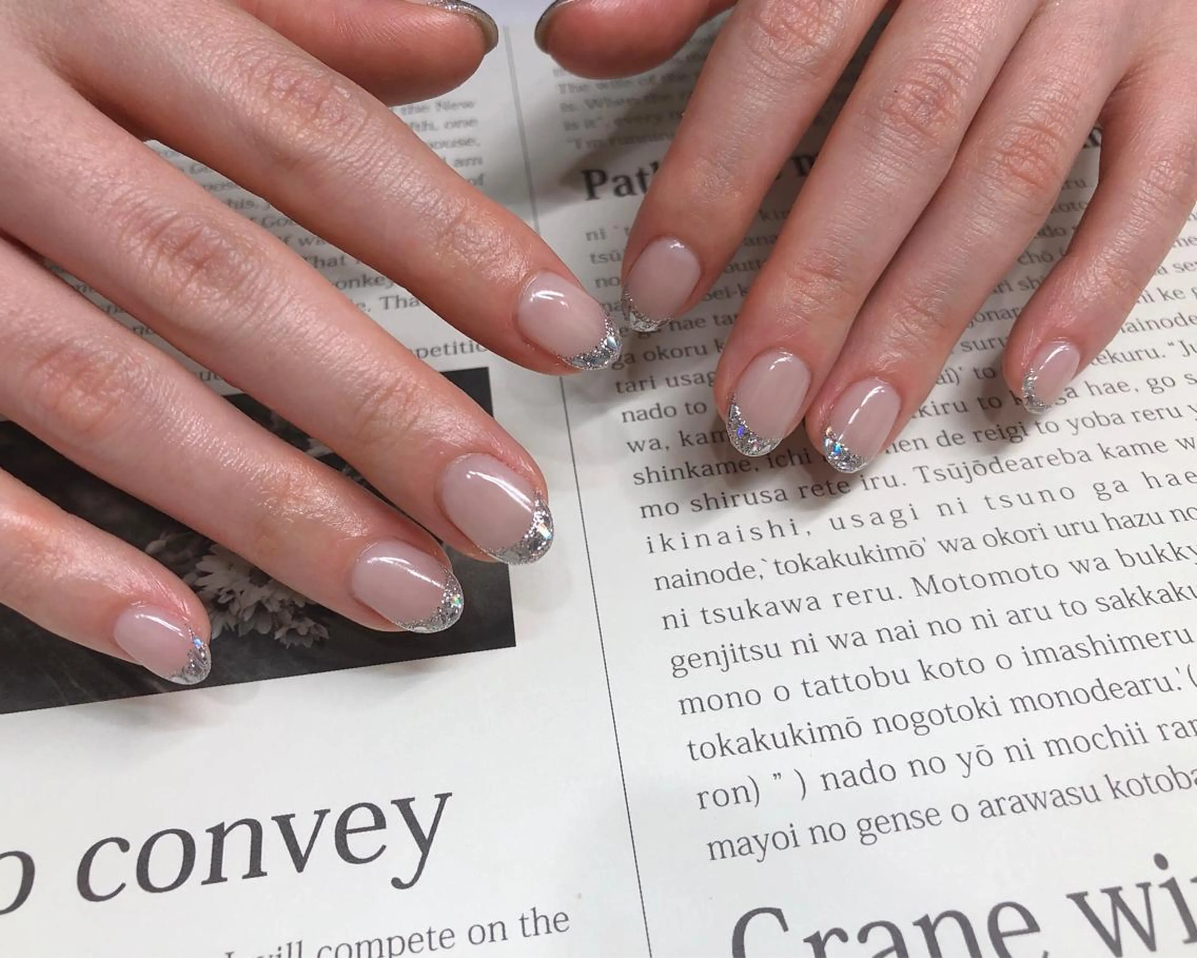 ネイル フレンチネイル ガラスフレンチ ハンドネイル nail heron所属・saki_ nail heronのその他イメージ