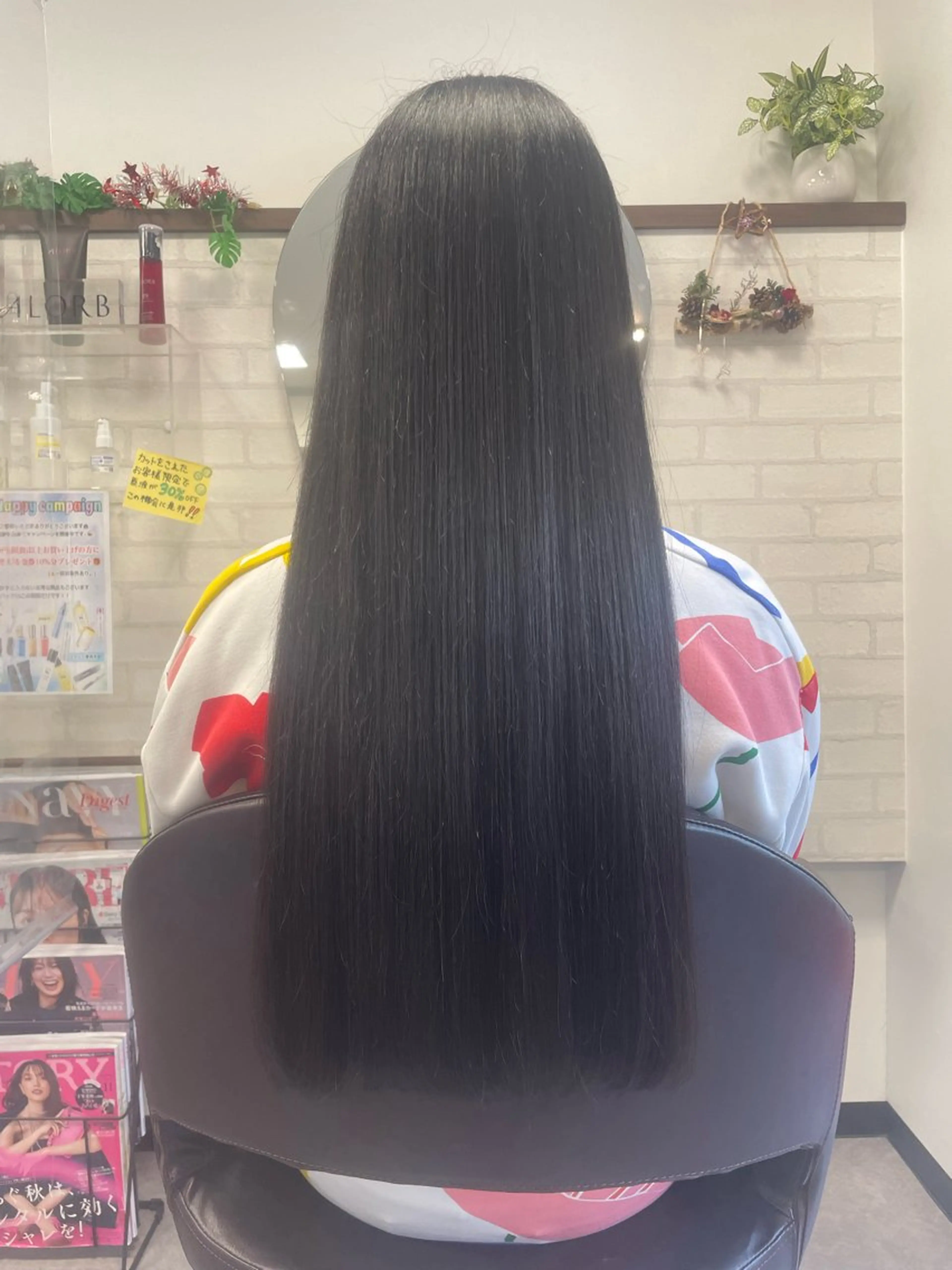 ロング 髪質改善 GO TO  DAYシェアサロン所属・白髪染め/髪質改善/ Suzuhoのヘアスタイル