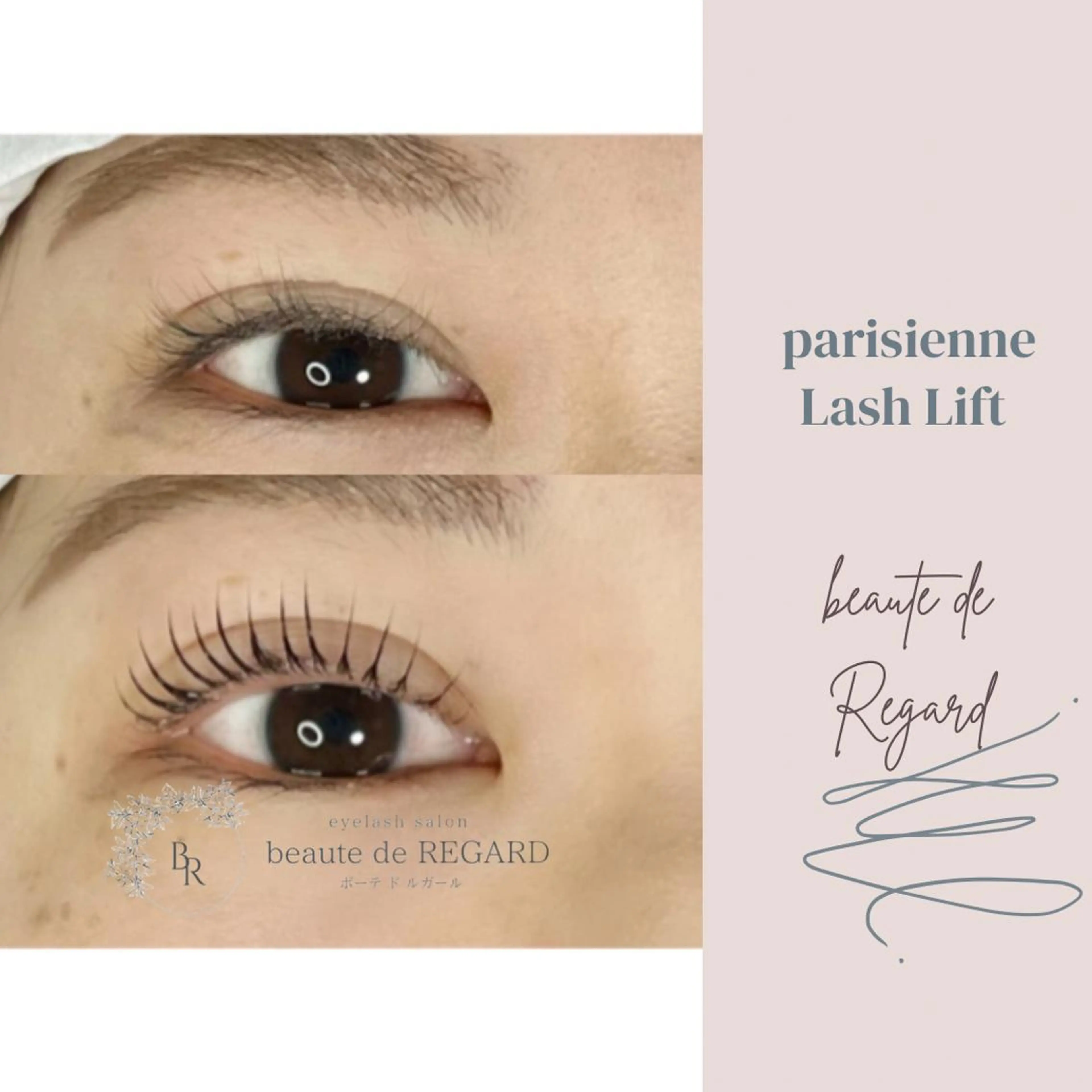 マツエク・マツパ REGARD ルガールのマツエク・マツパデザイン