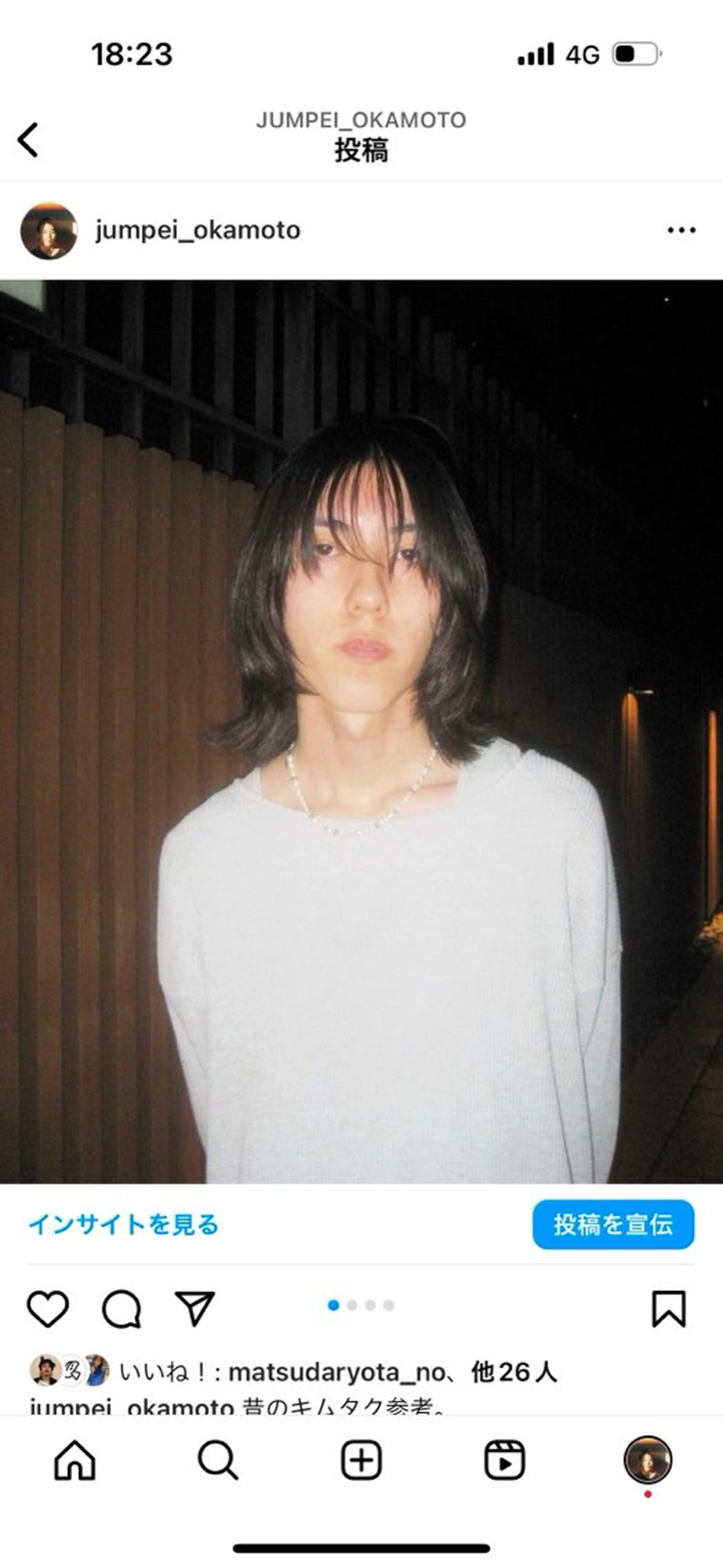 パーマ メンズ 似合わせカット /パーマ岡本淳平のヘアスタイル