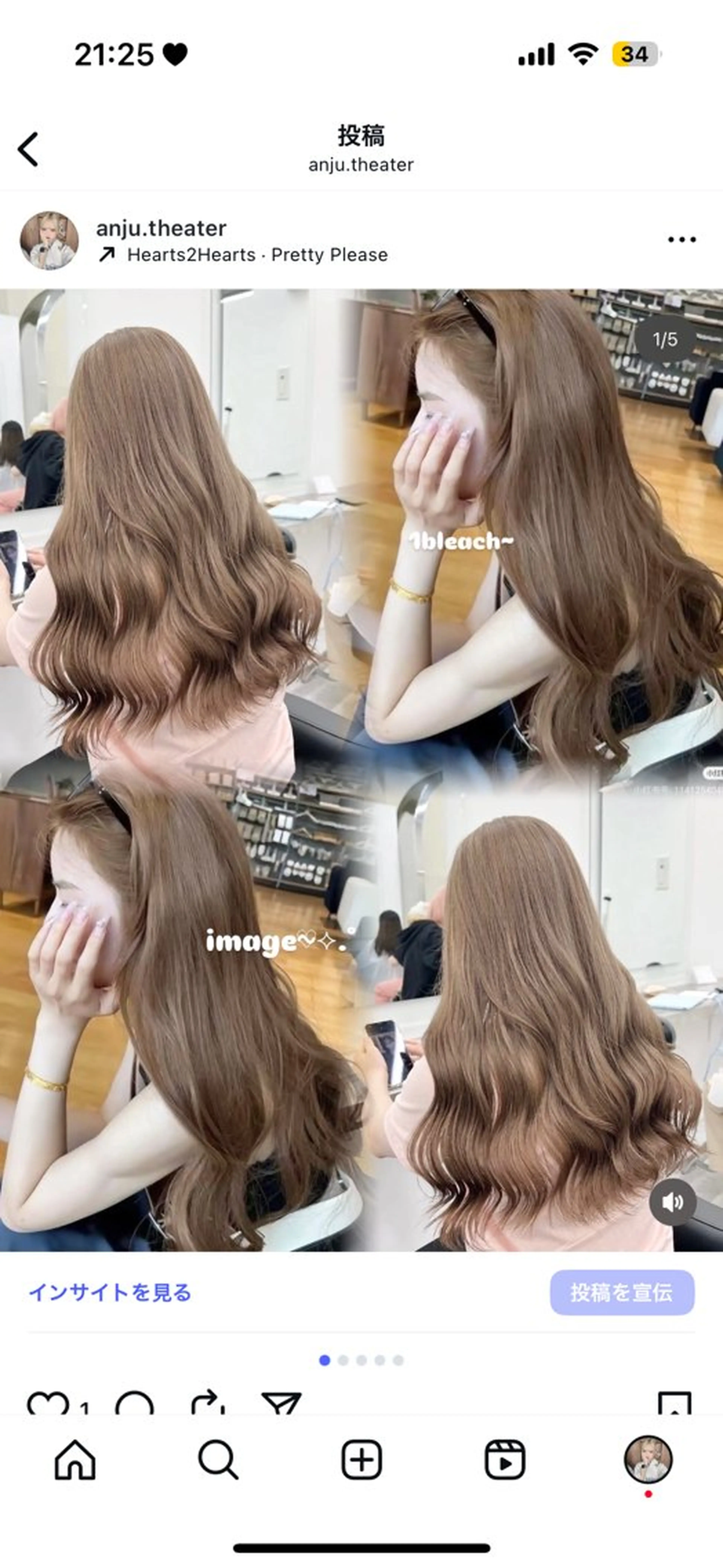 カラー 透ける透明感カラー 🤍anju🎀のヘアスタイル