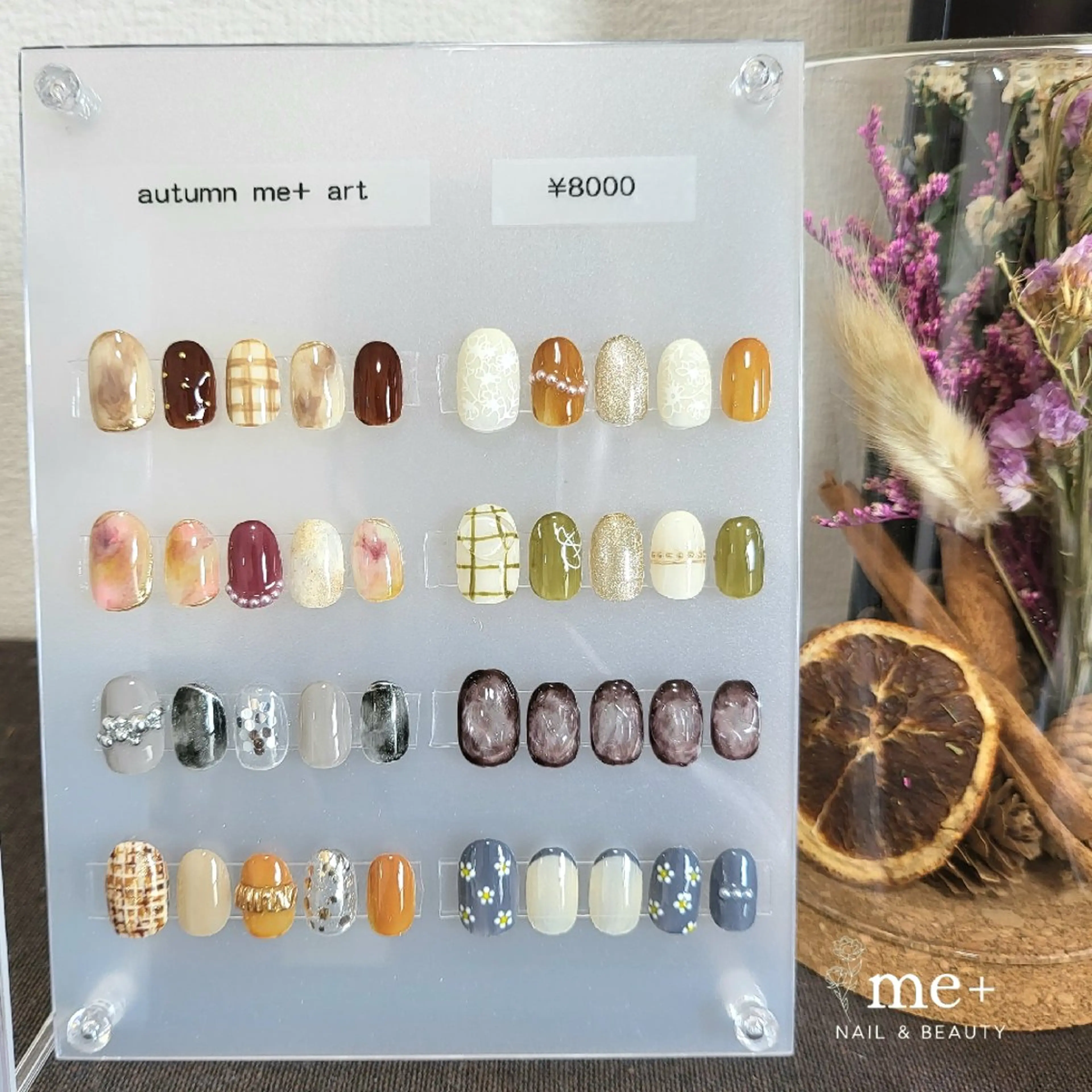 ネイル 【豊中駅徒歩2分】 me+のネイルデザイン