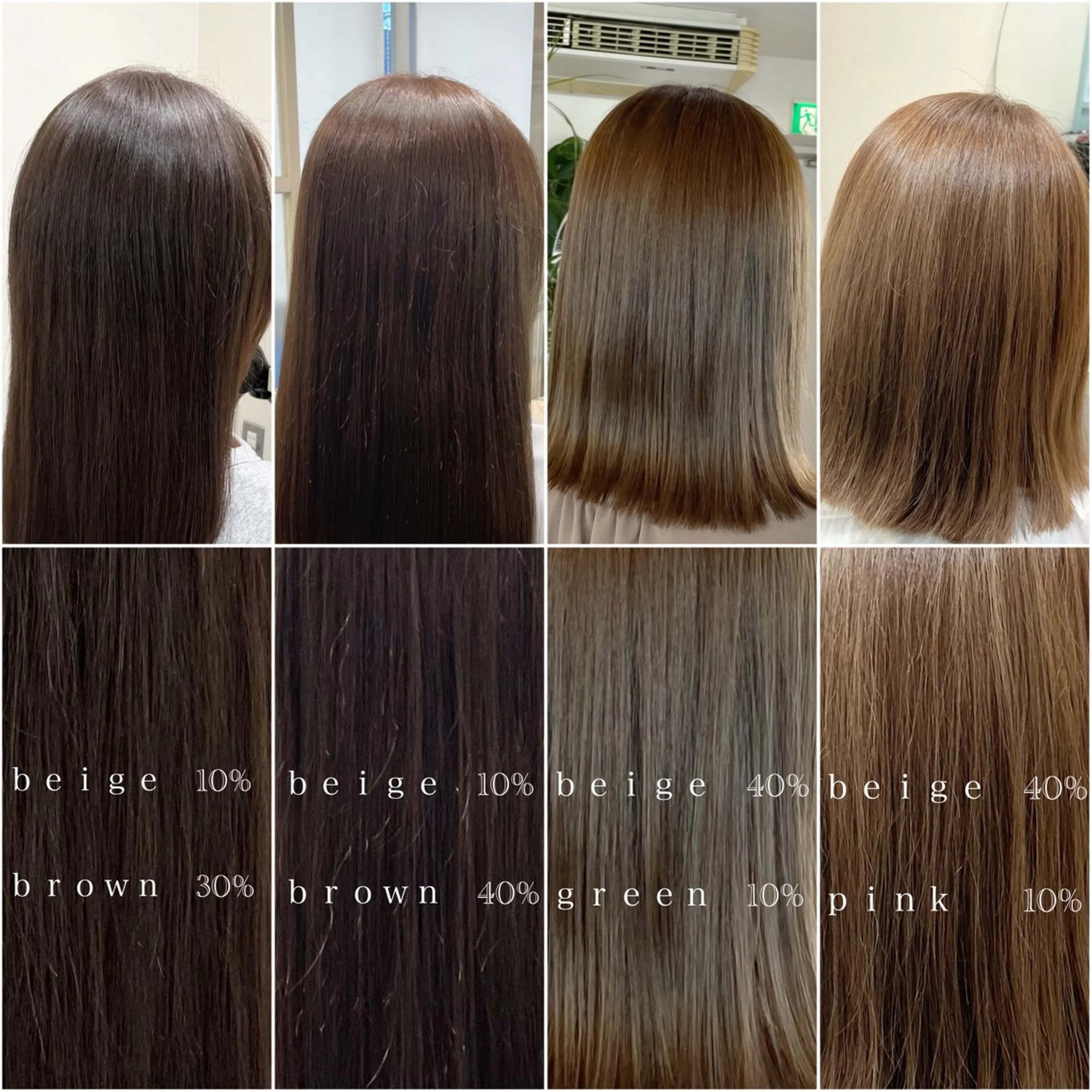 カラー 🌷ピンクカラー くどう🌷のヘアスタイル