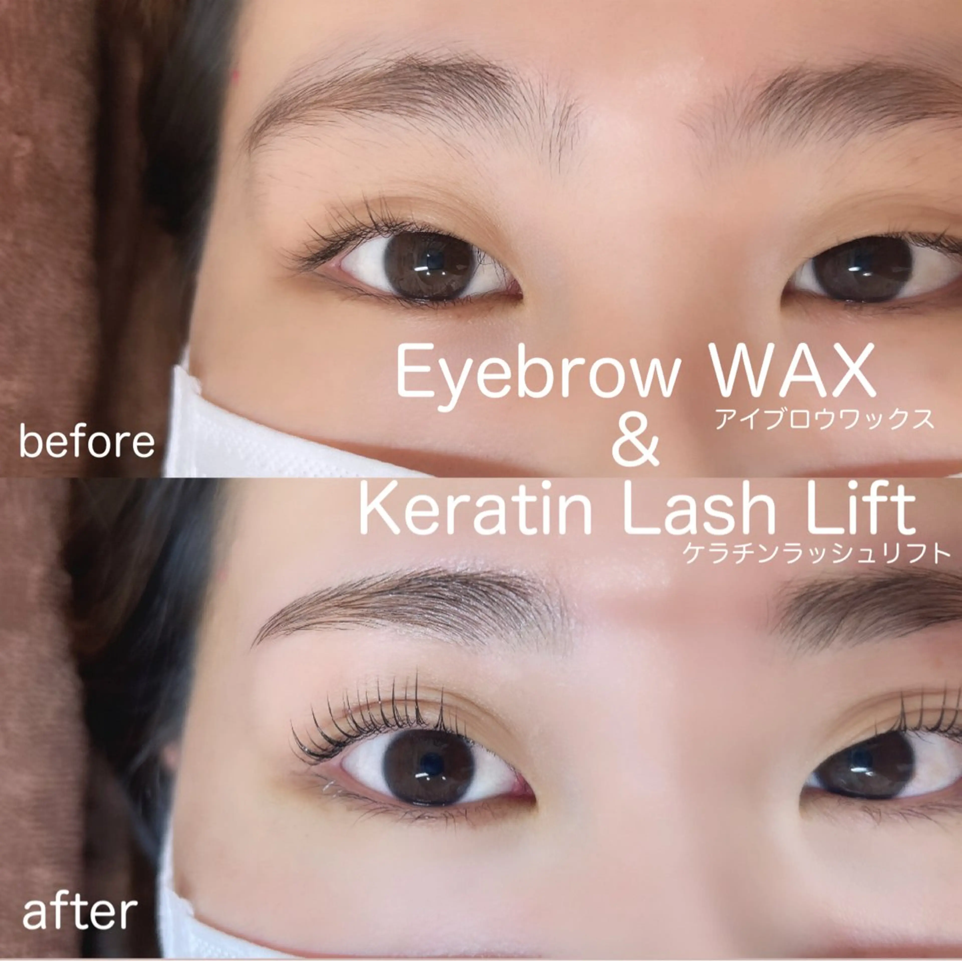 マツエク・マツパ miiimo 【ミモ】のマツエク・マツパデザイン