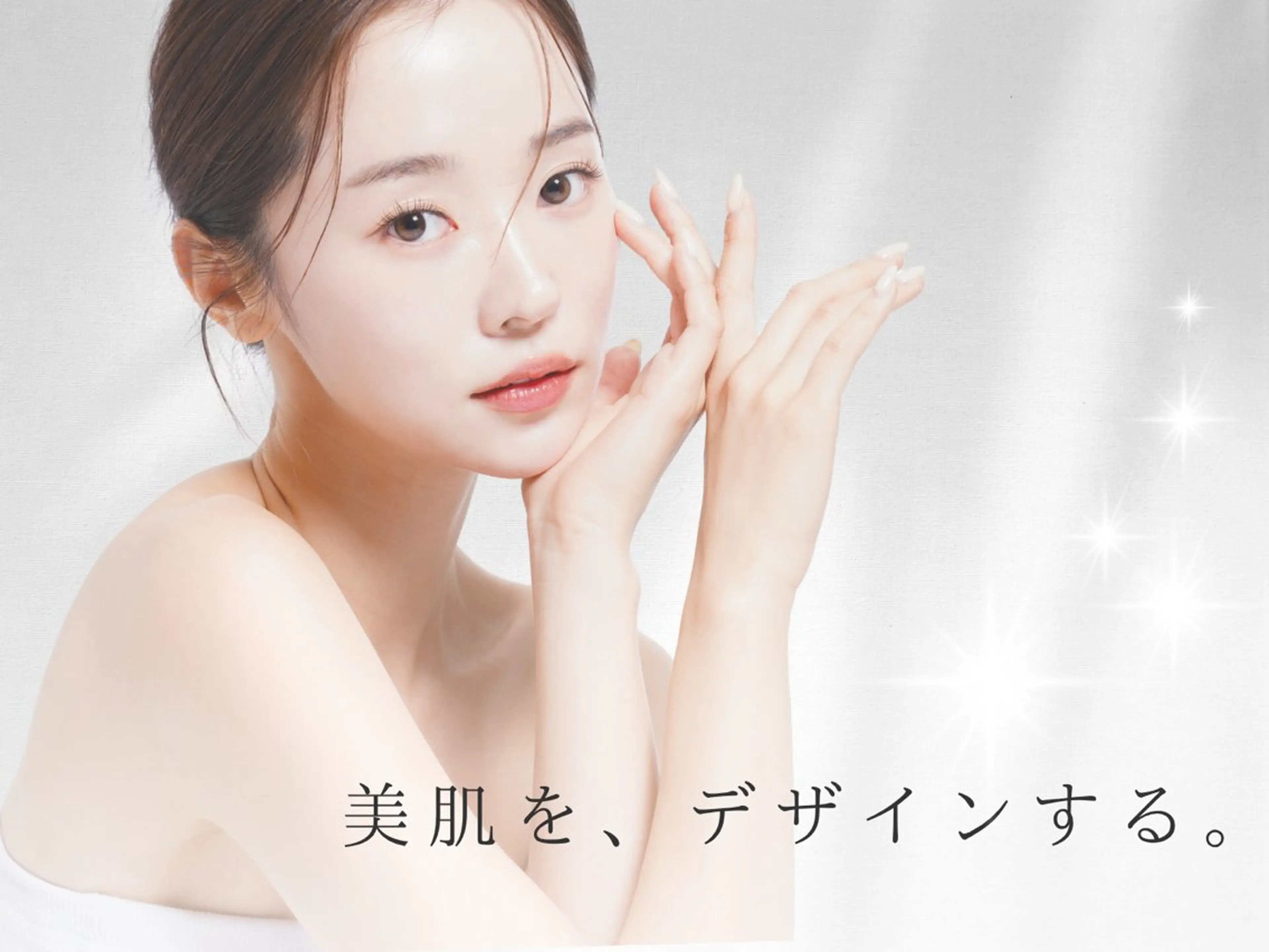 amillion所属・RURI｜肌育サロン amillion🍃のその他イメージ