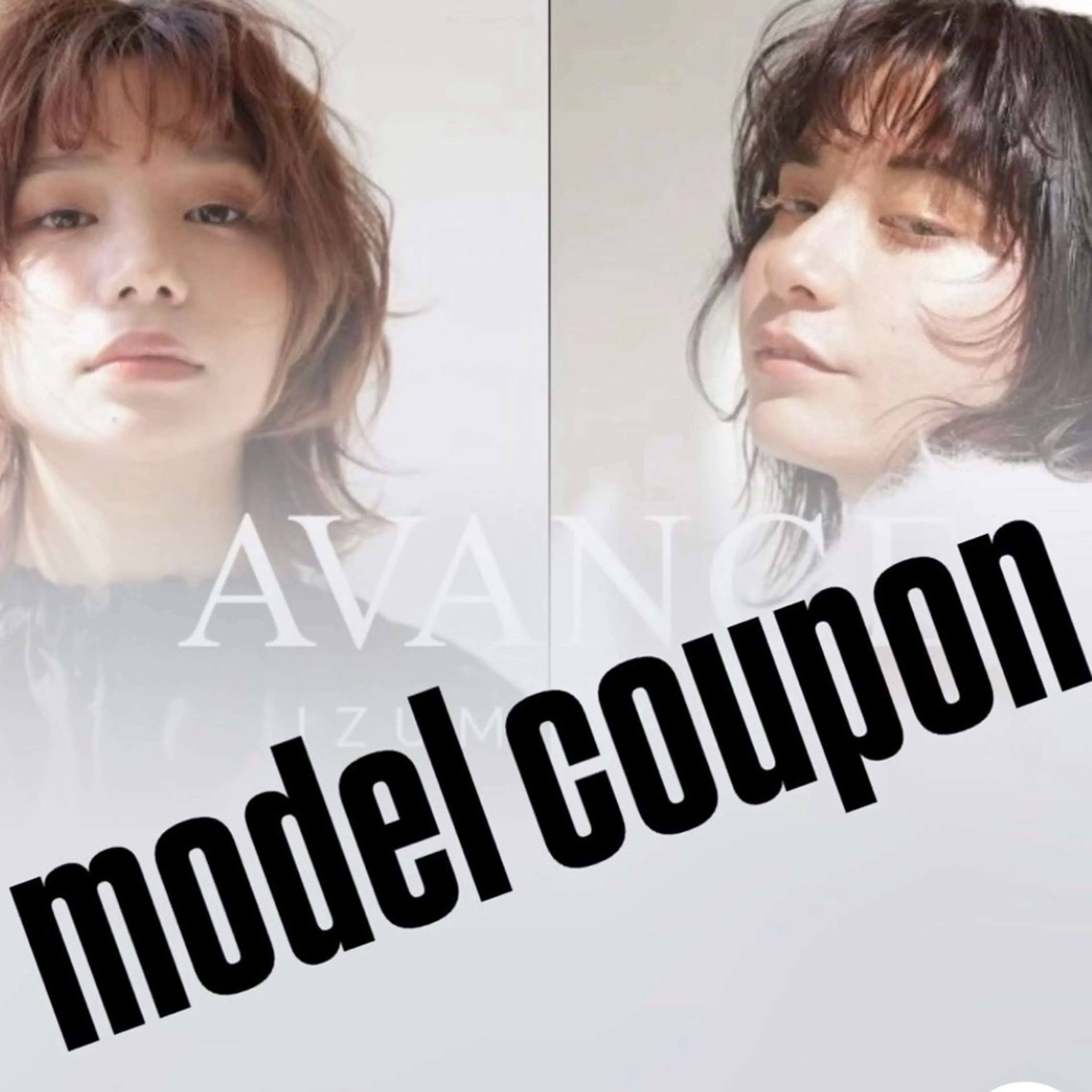 🤍cut & color🤍の写真