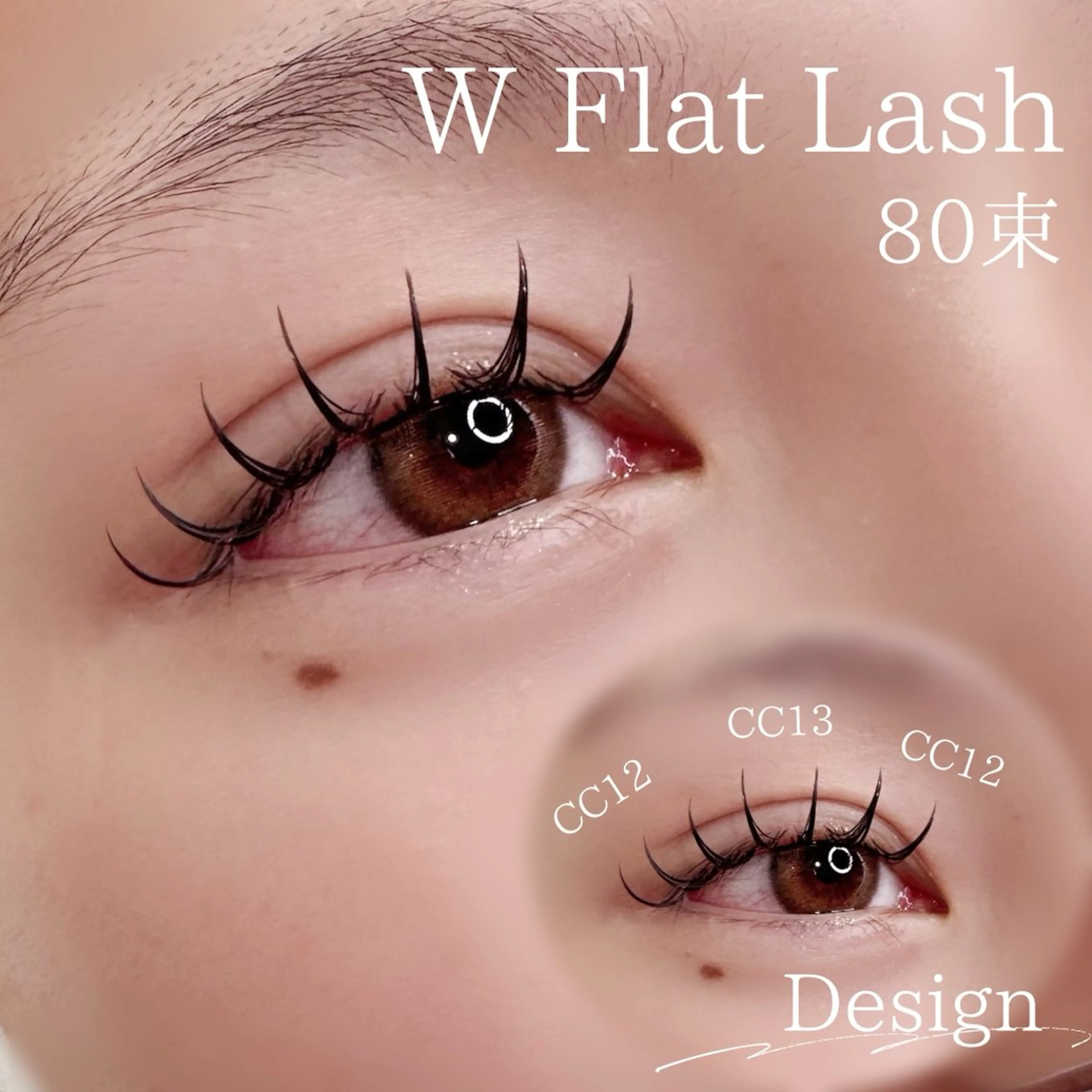 マツエク・マツパ バインドロック サロン ド フォース 西船橋店/伊藤のマツエク・マツパデザイン