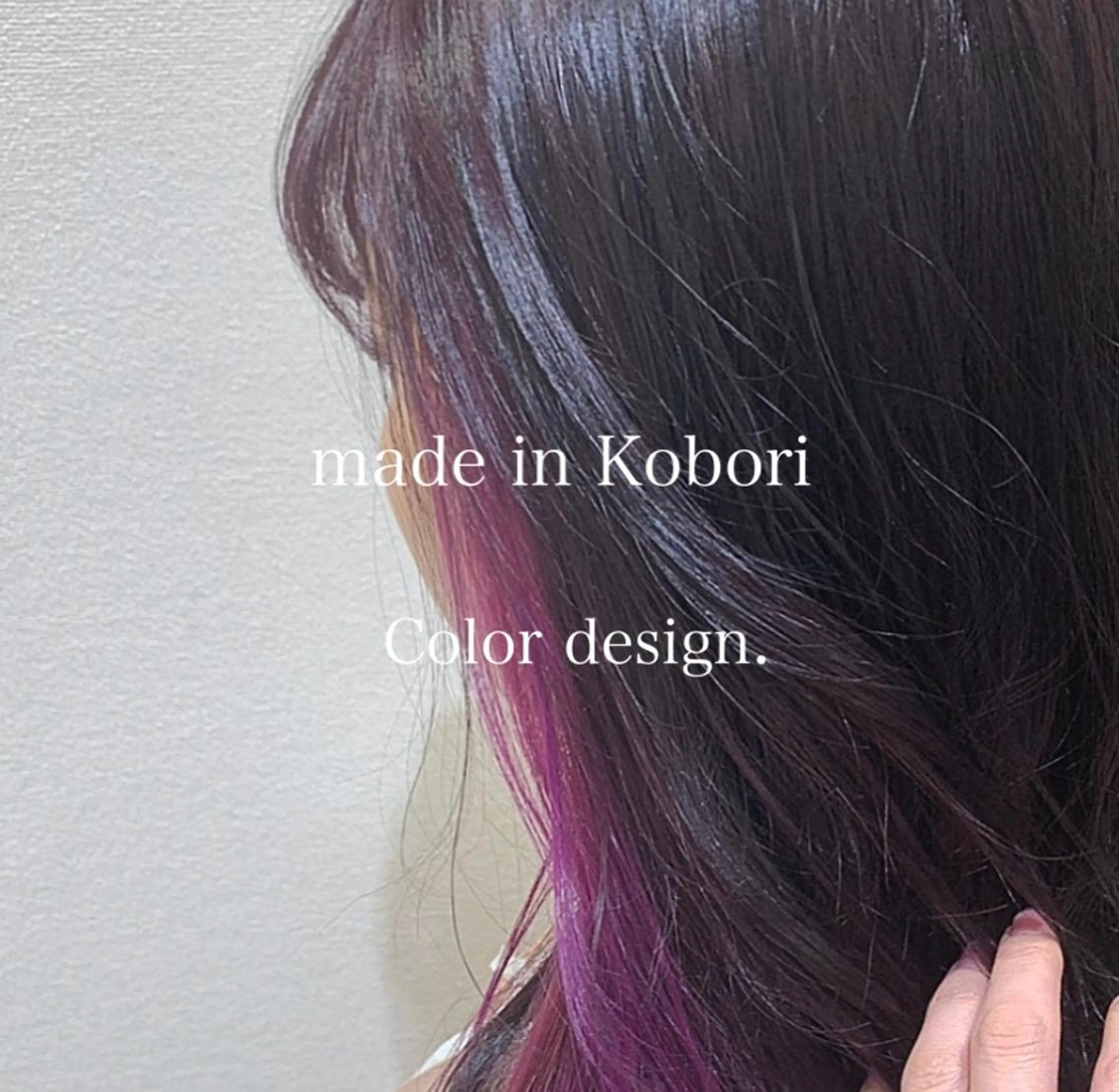 ミディアム カラー インナーカラー パープルカラー ANLY.meijijingumae所属・レイヤーカット/ 前髪顔周りカットのヘアスタイル