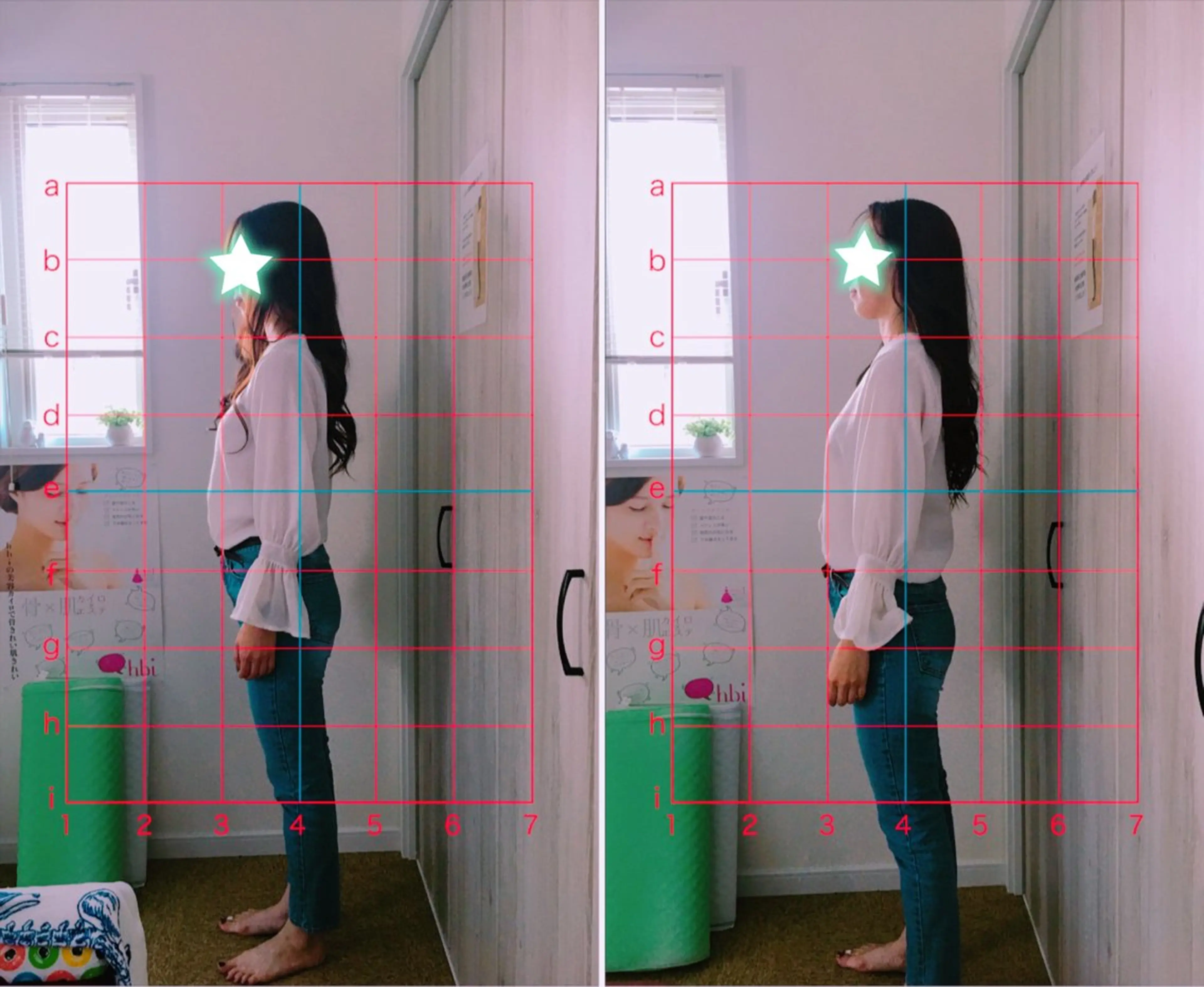 リラク COCOReflet所属・小山 輝のエステ・リラクイメージ