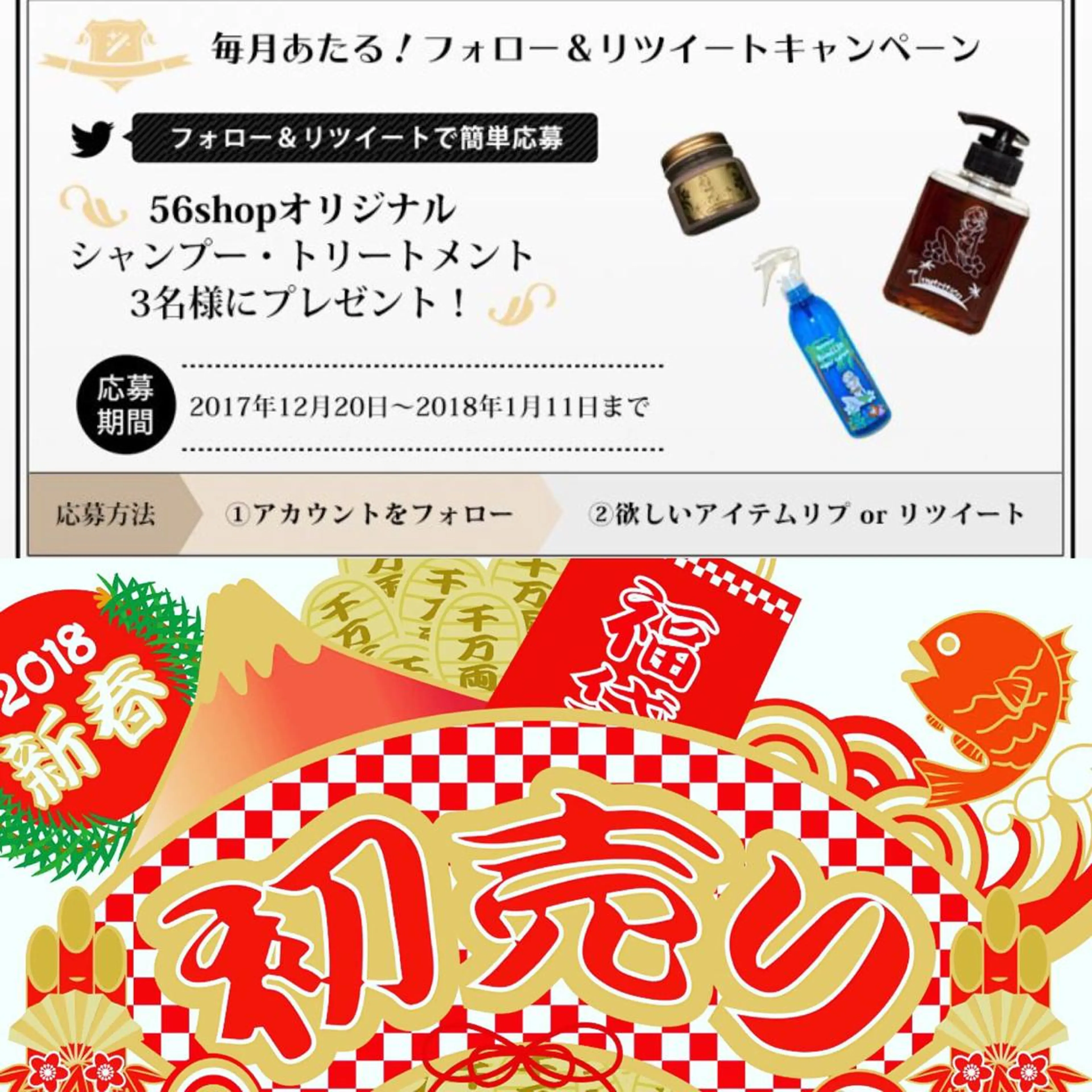 セミロング トリートメント kou艶髪師色髪師 こう 艶髪師色髪師のヘアスタイル