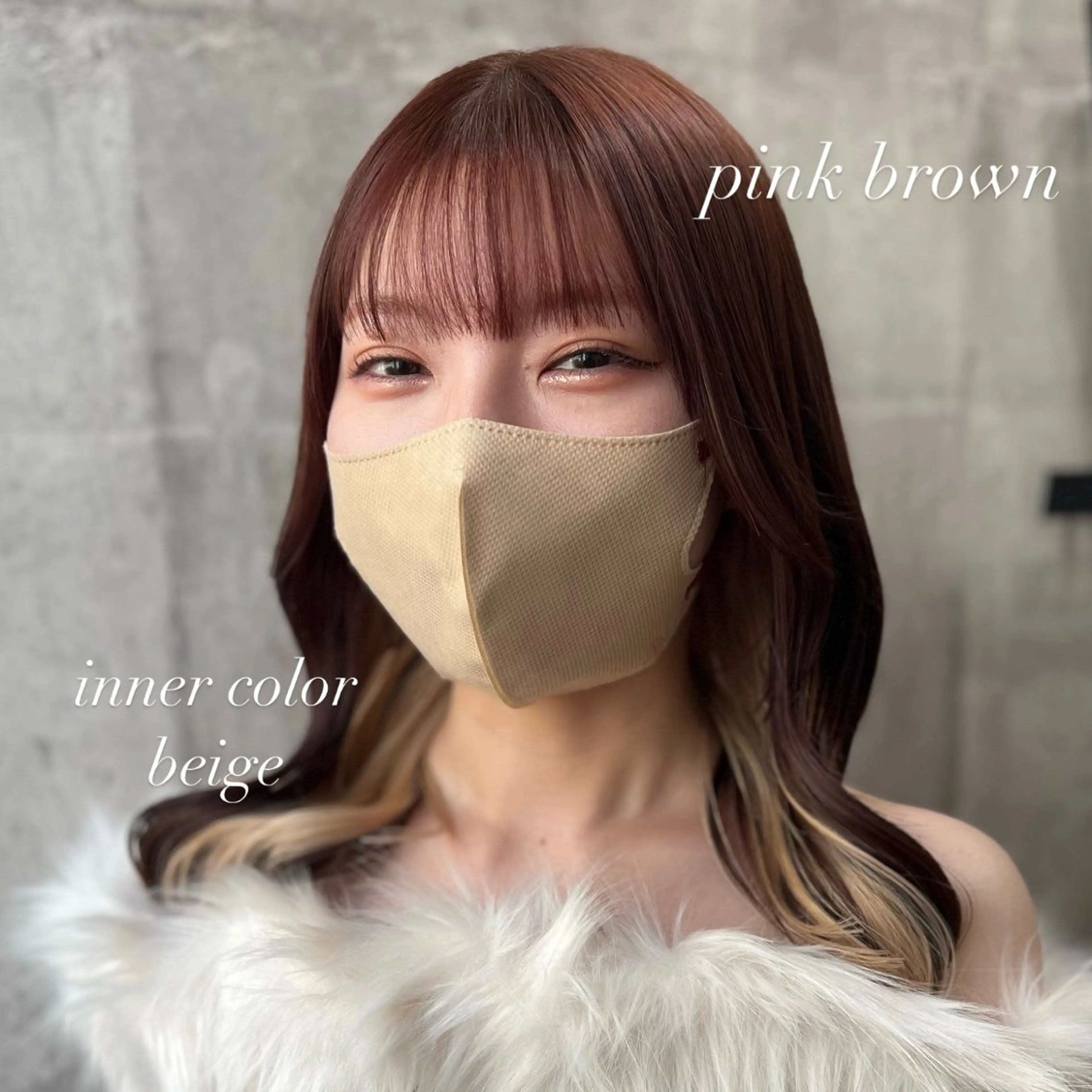 ミディアム ピンクブラウン 美容室 _WHITE＋ 南海難波店【アンダーホワイトプラス】所属・✨レイヤー/透明感 /豊嶋里緒✨のヘアスタイル