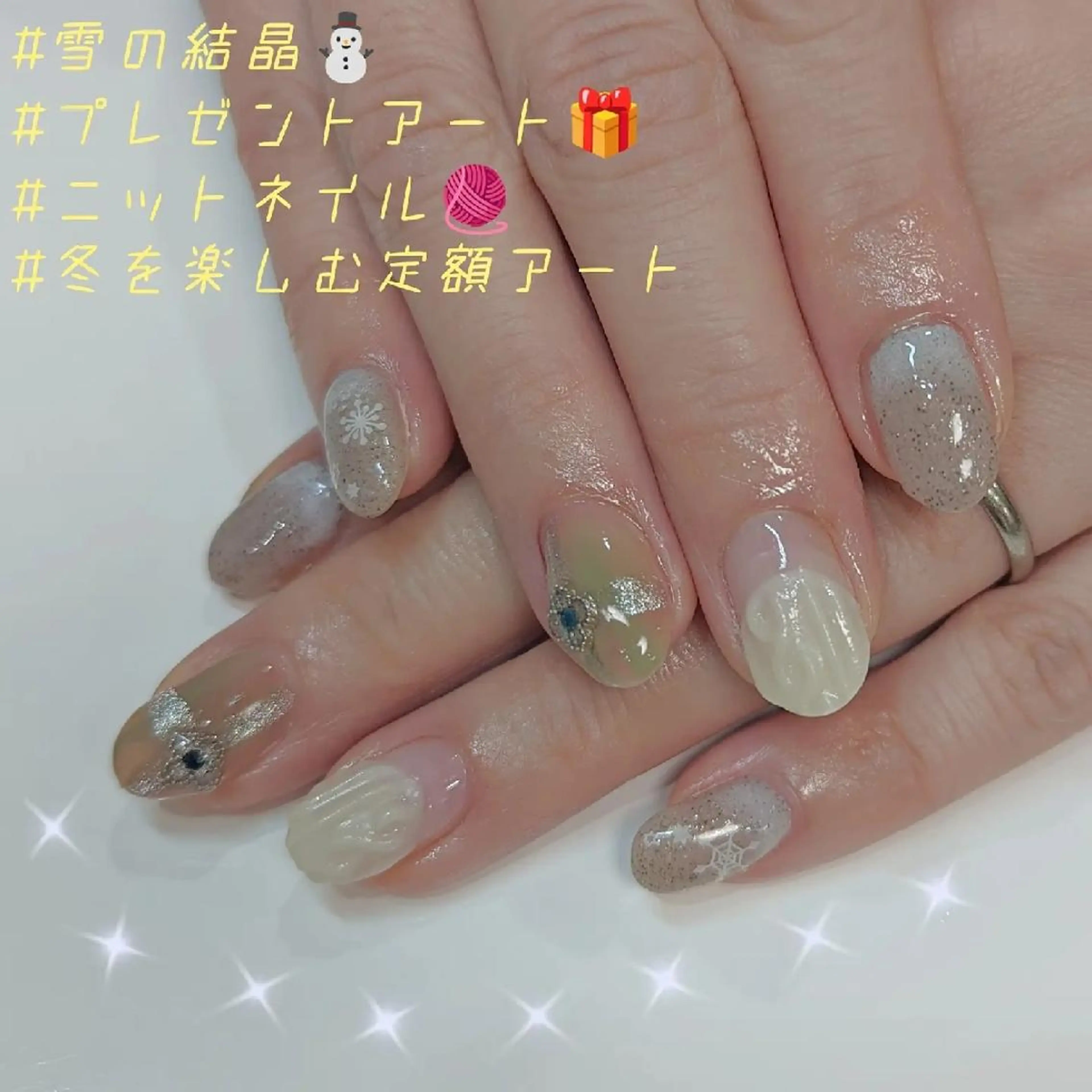 ネイル 爪紅屋 いろはのネイルデザイン