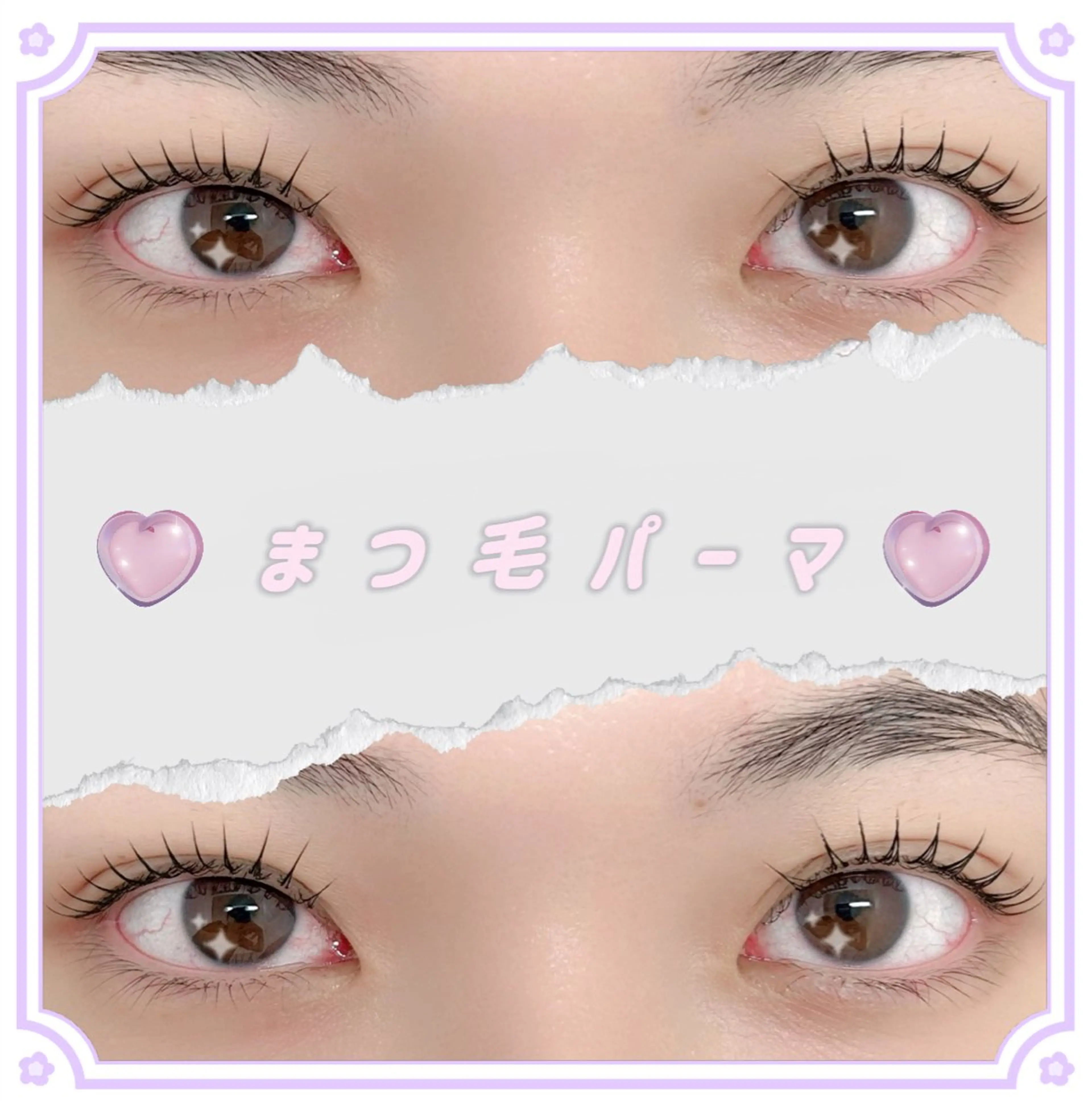 マツエク・マツパ rio 【alice天神店】のマツエク・マツパデザイン