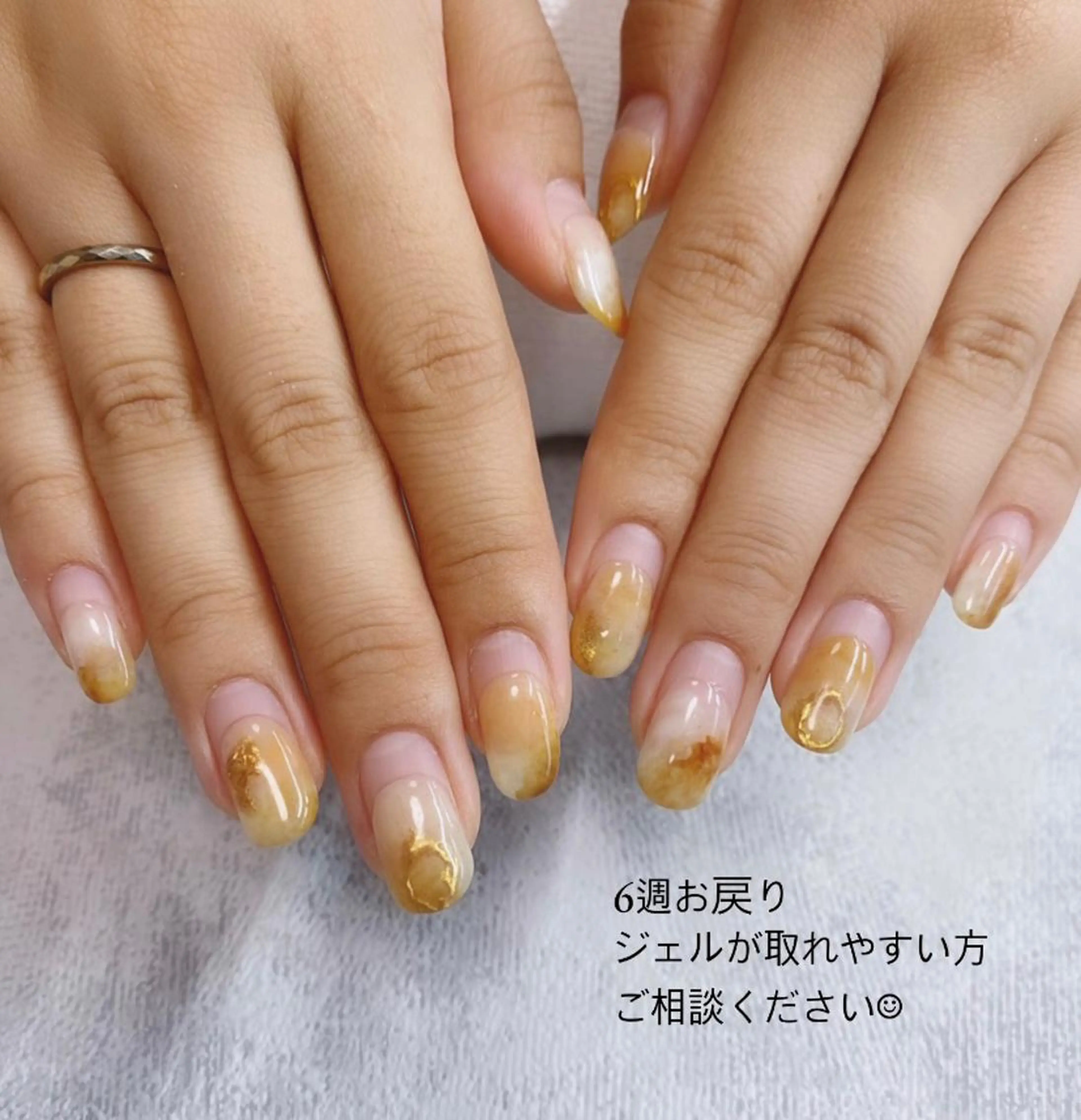 ネイル 𝑺 𝒏𝒂𝒊𝒍✳︎のネイルデザイン