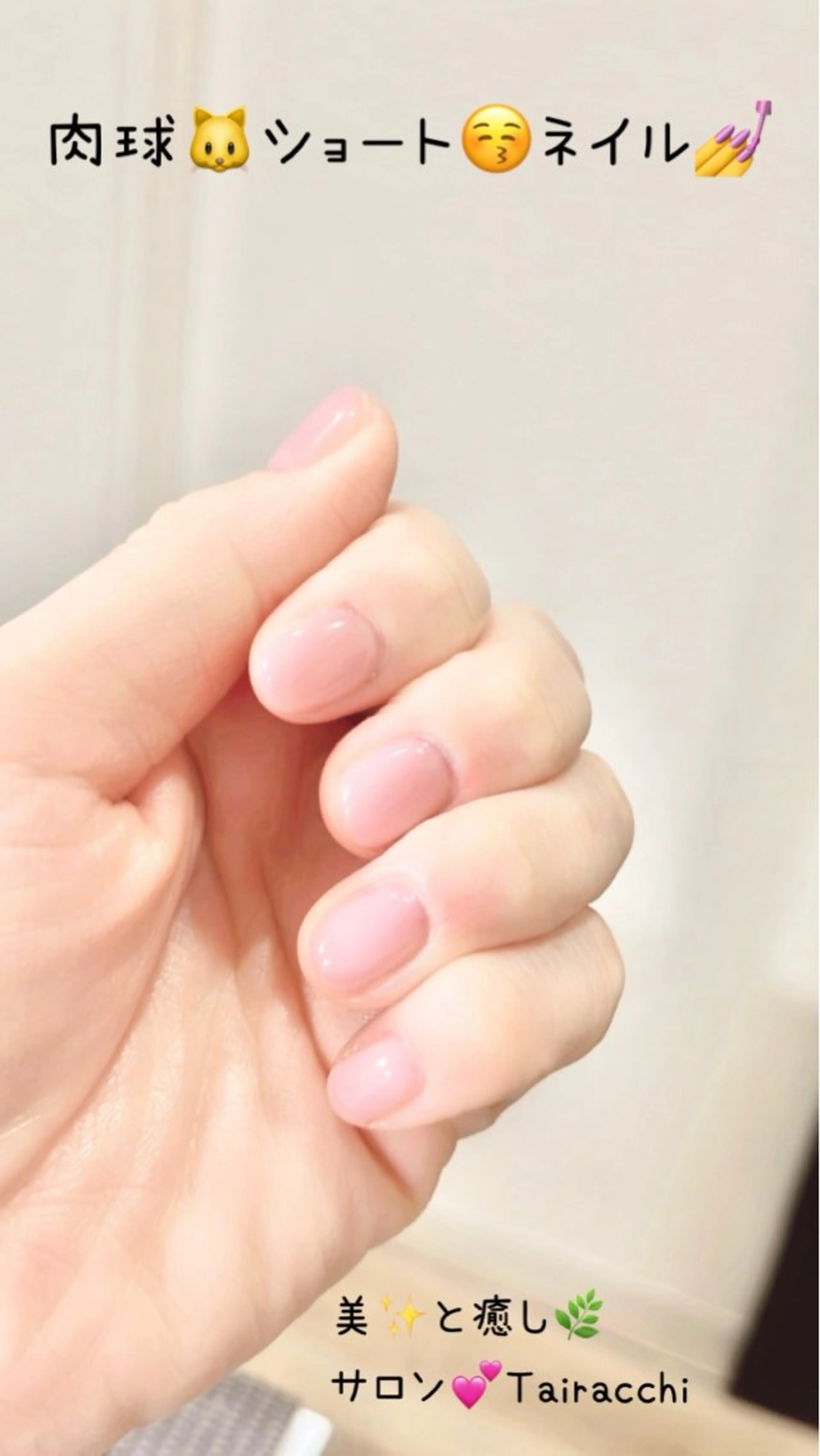 ネイル ハンドネイル Tairacchi ﾀｲﾗｯﾁのエステ・リラクイメージ