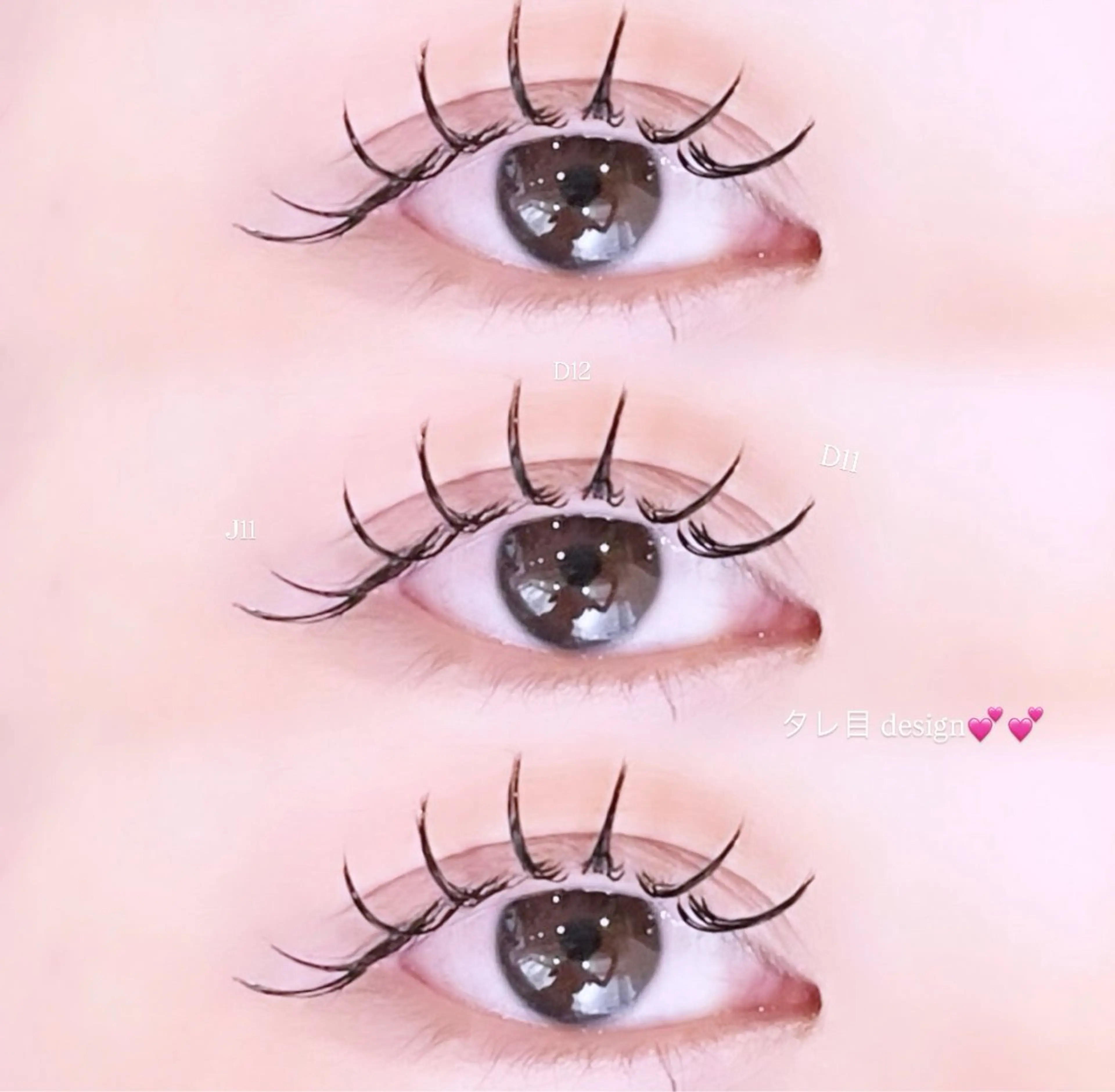 マツエク・マツパ バインドロック 束感まつ毛 目尻長め マツエク 🎀millie ainee♡田畑🎀のマツエク・マツパデザイン