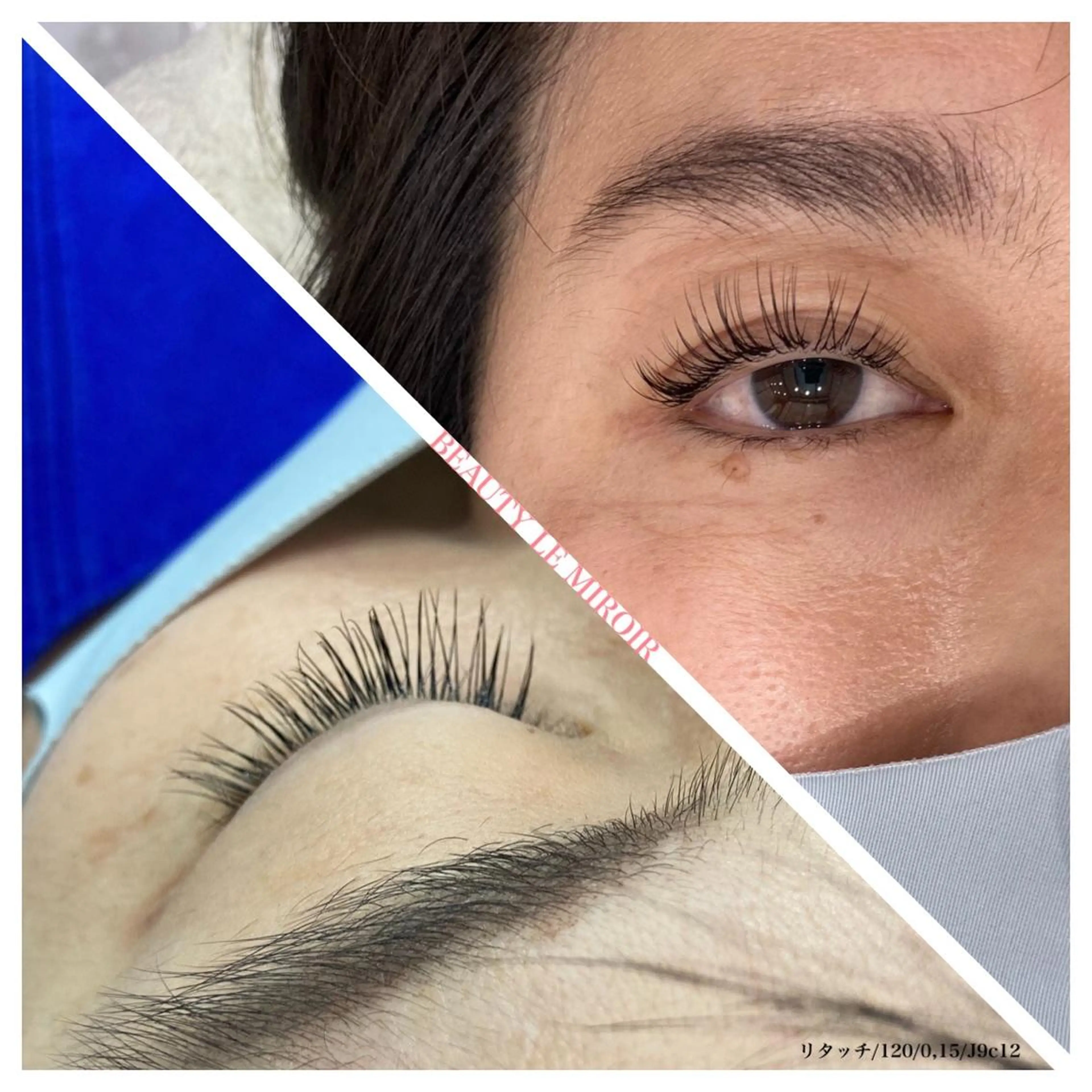 マツエク・マツパ ビューティー ミロワールのエステ・リラクイメージ