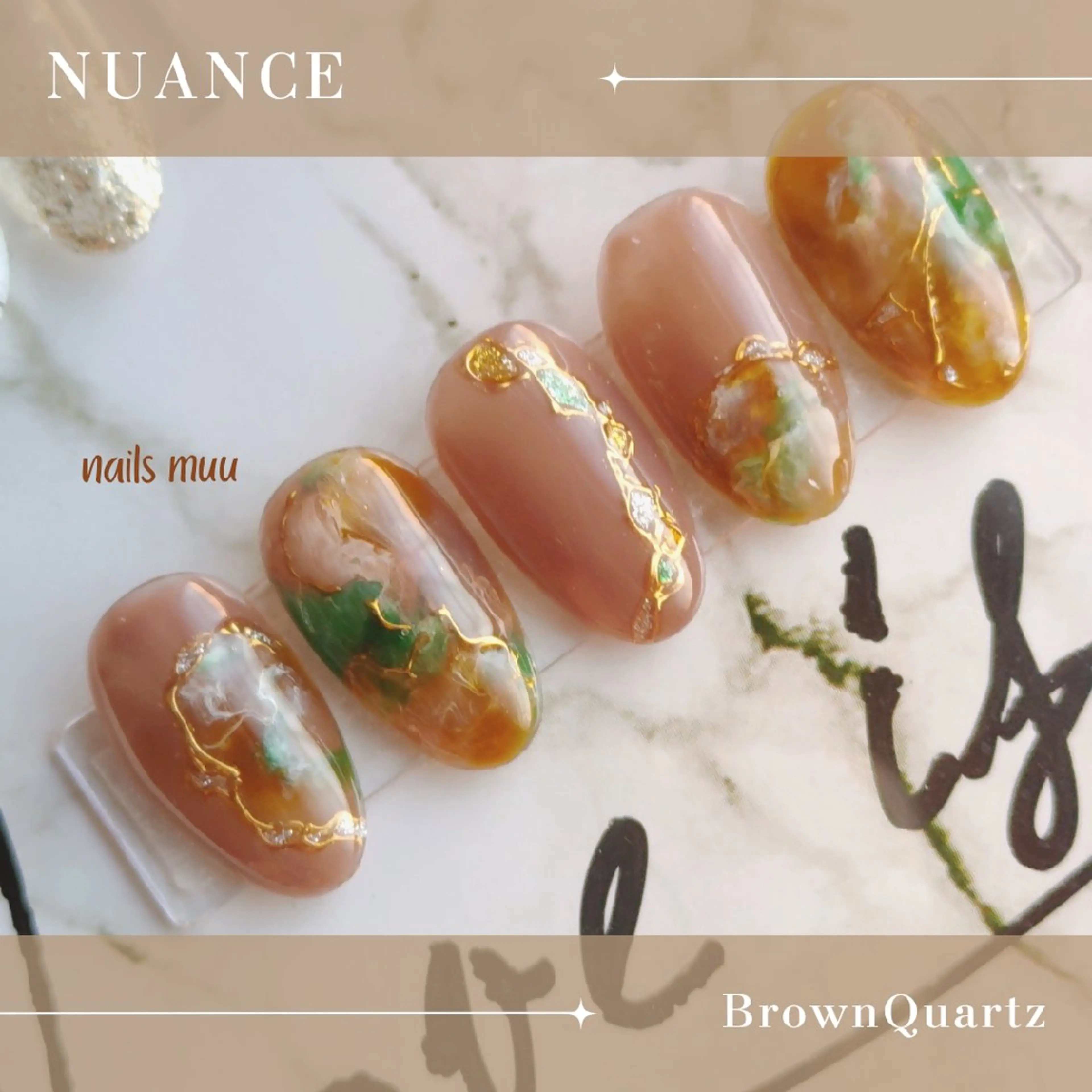 ネイル nails muu まゆのネイルデザイン