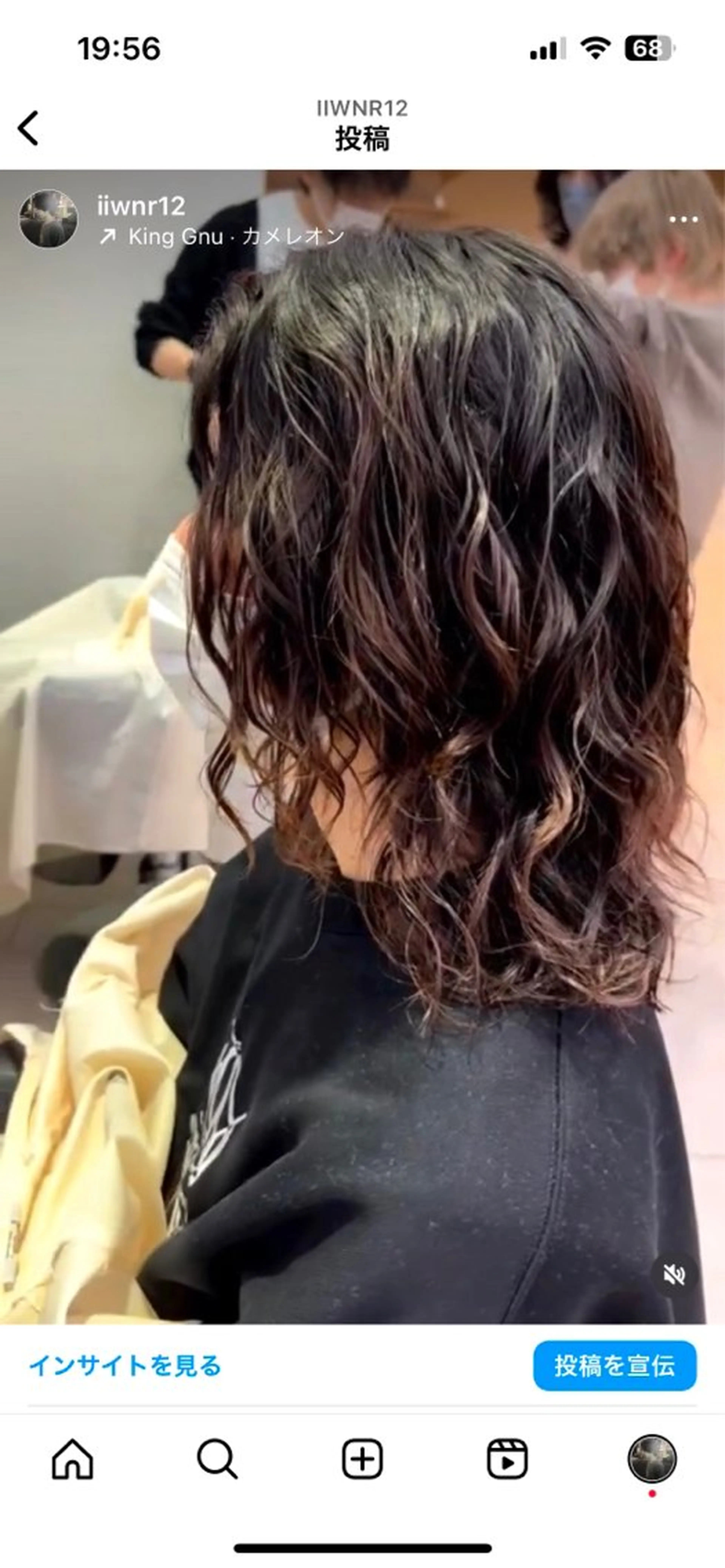 ミディアム メンズパーマ 岩成健志郎のヘアスタイル