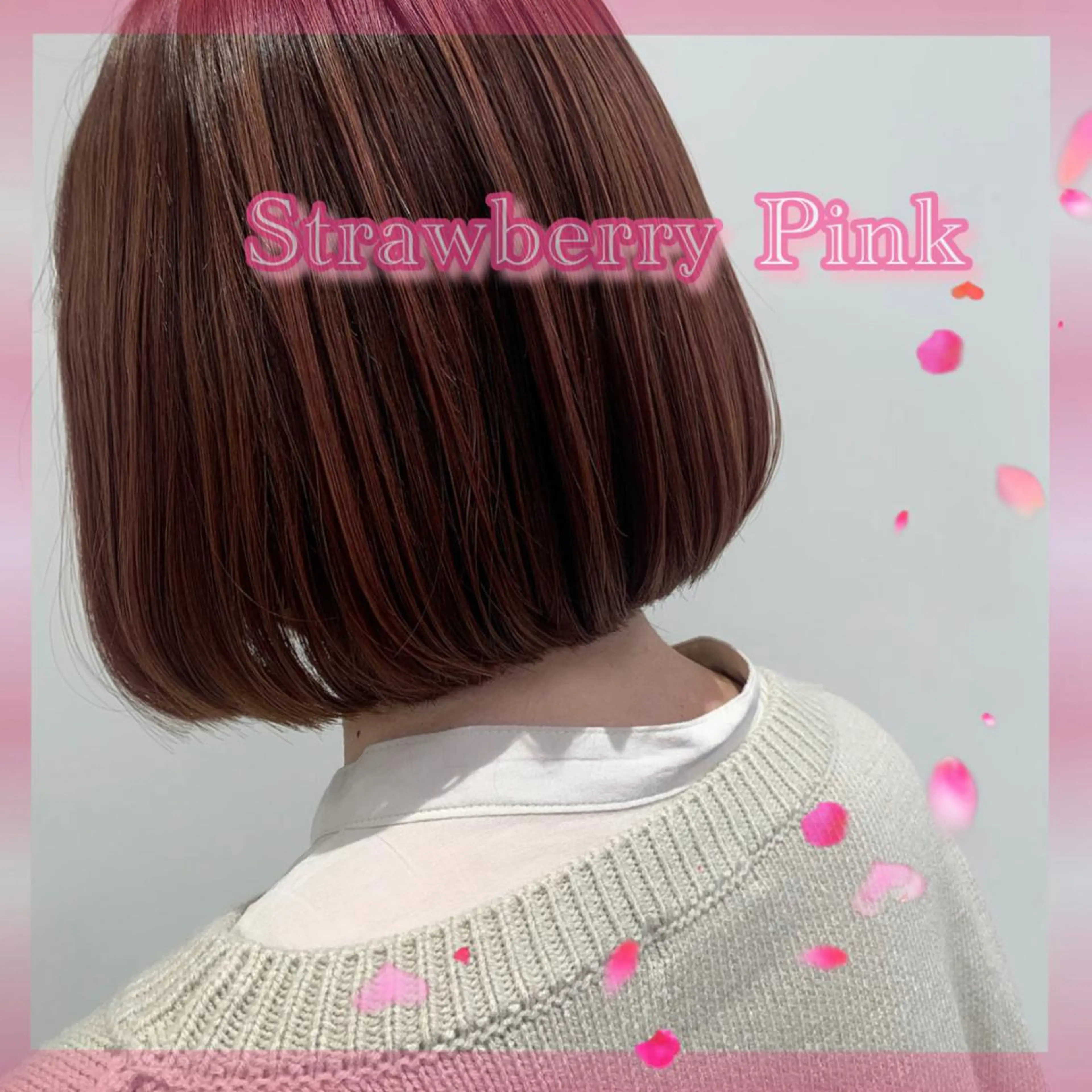 ミディアム カラー 💎 透明感カラー ✨Erina 💎のヘアスタイル