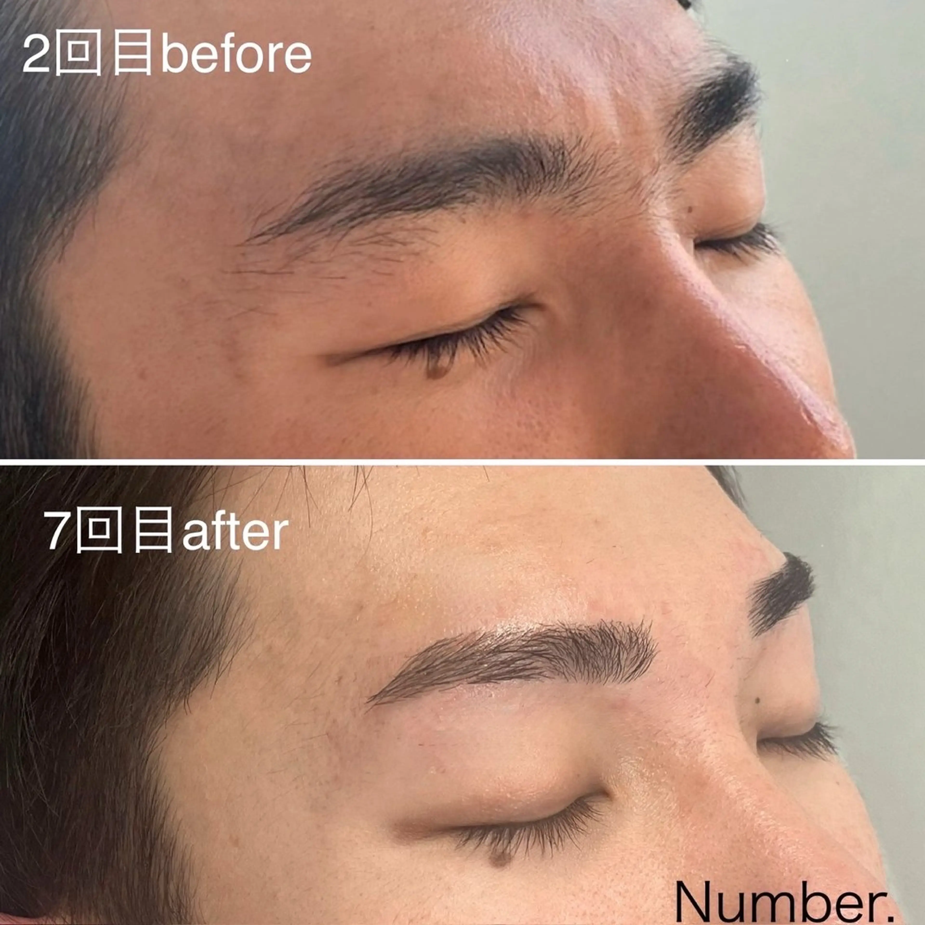 メンズ アイブロウ Misuzu 🍒Number.の眉毛・アイブロウイメージ