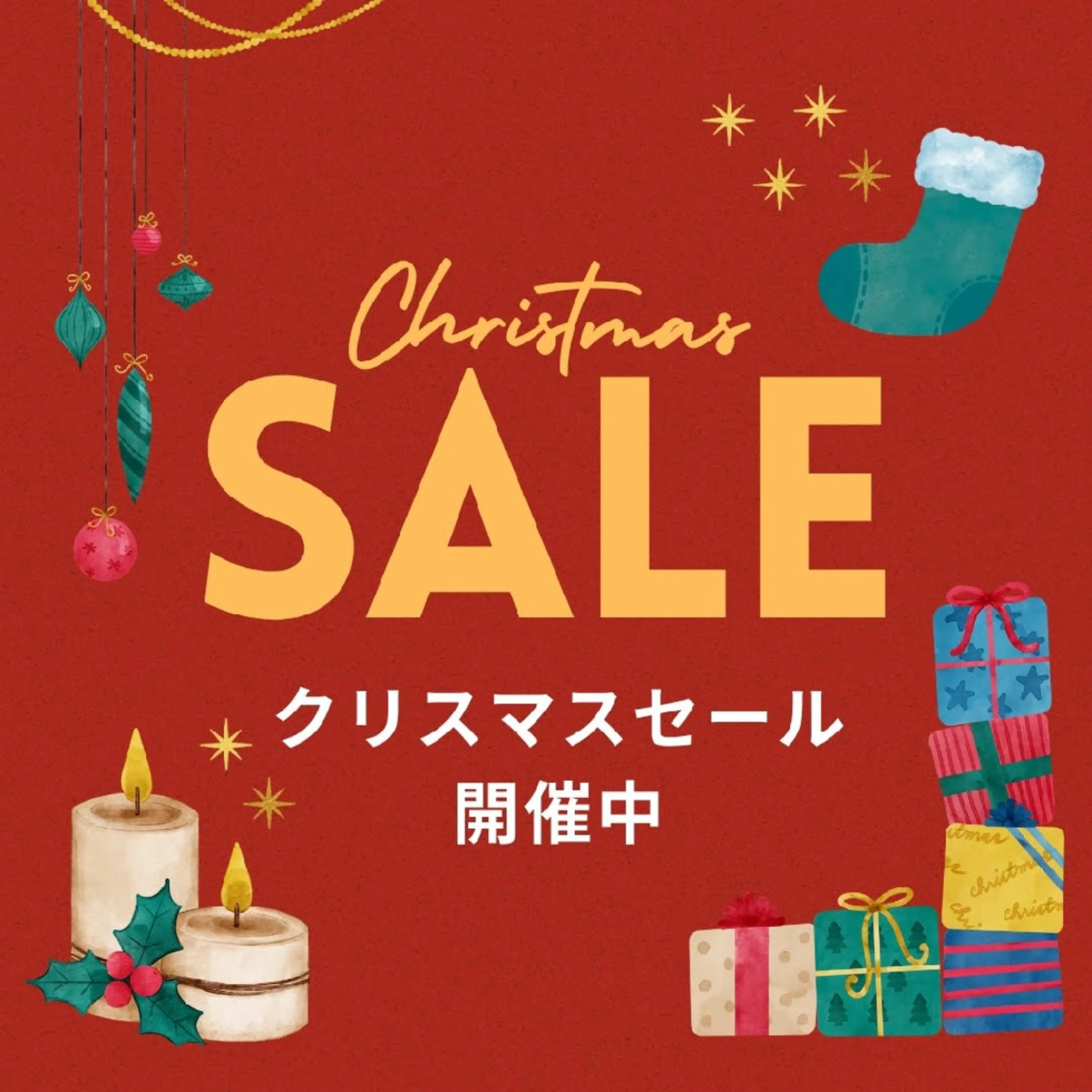 人気No1‼️【12月先着10名ラスト1枠】セルフホワイトニング★クリスマスSALE★【15分×3照射】の写真
