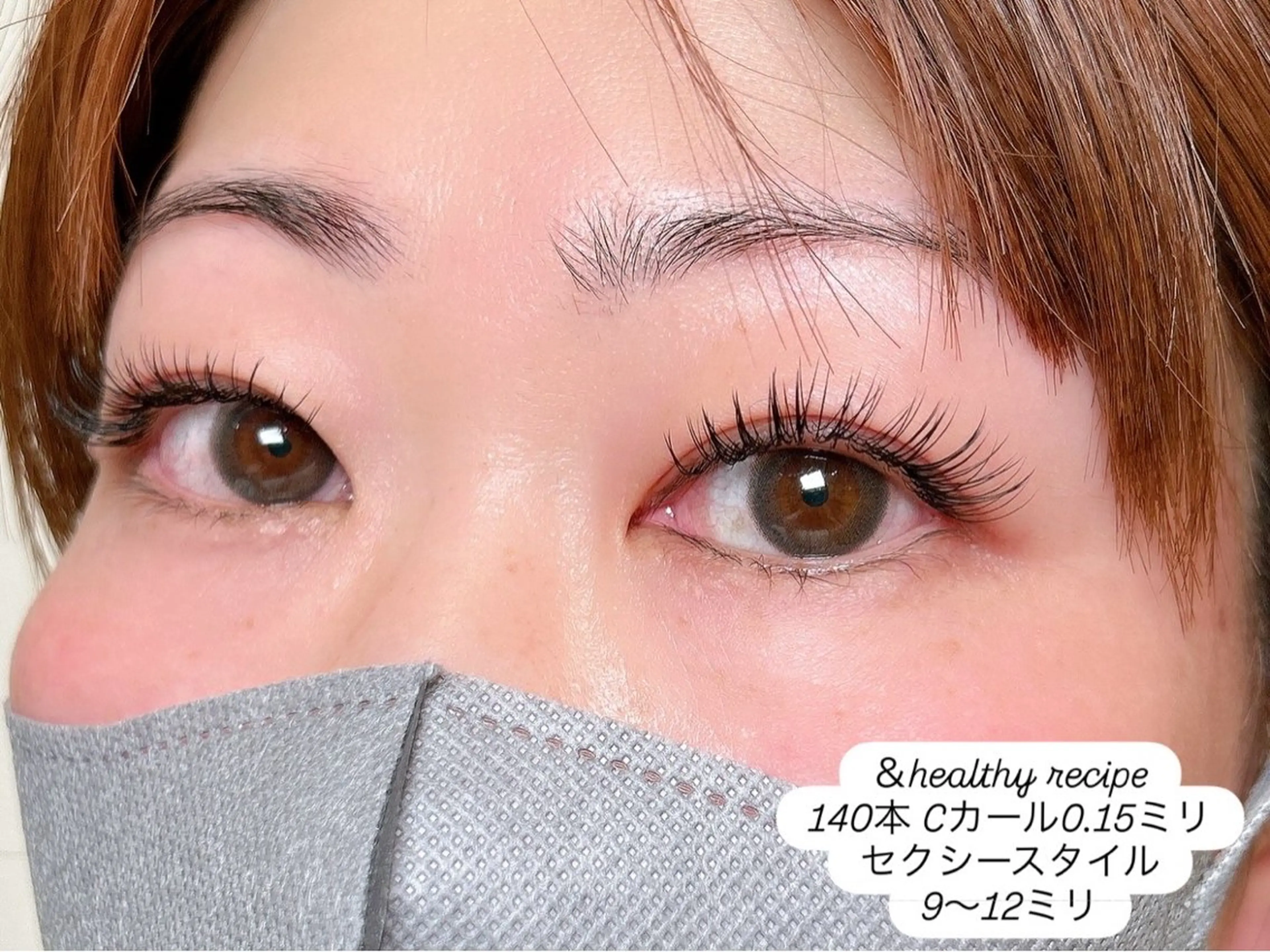 マツエク・マツパ まつげパーマ マツエク 美まつ毛❤️美眉毛 🌈✨Mebereのマツエク・マツパデザイン