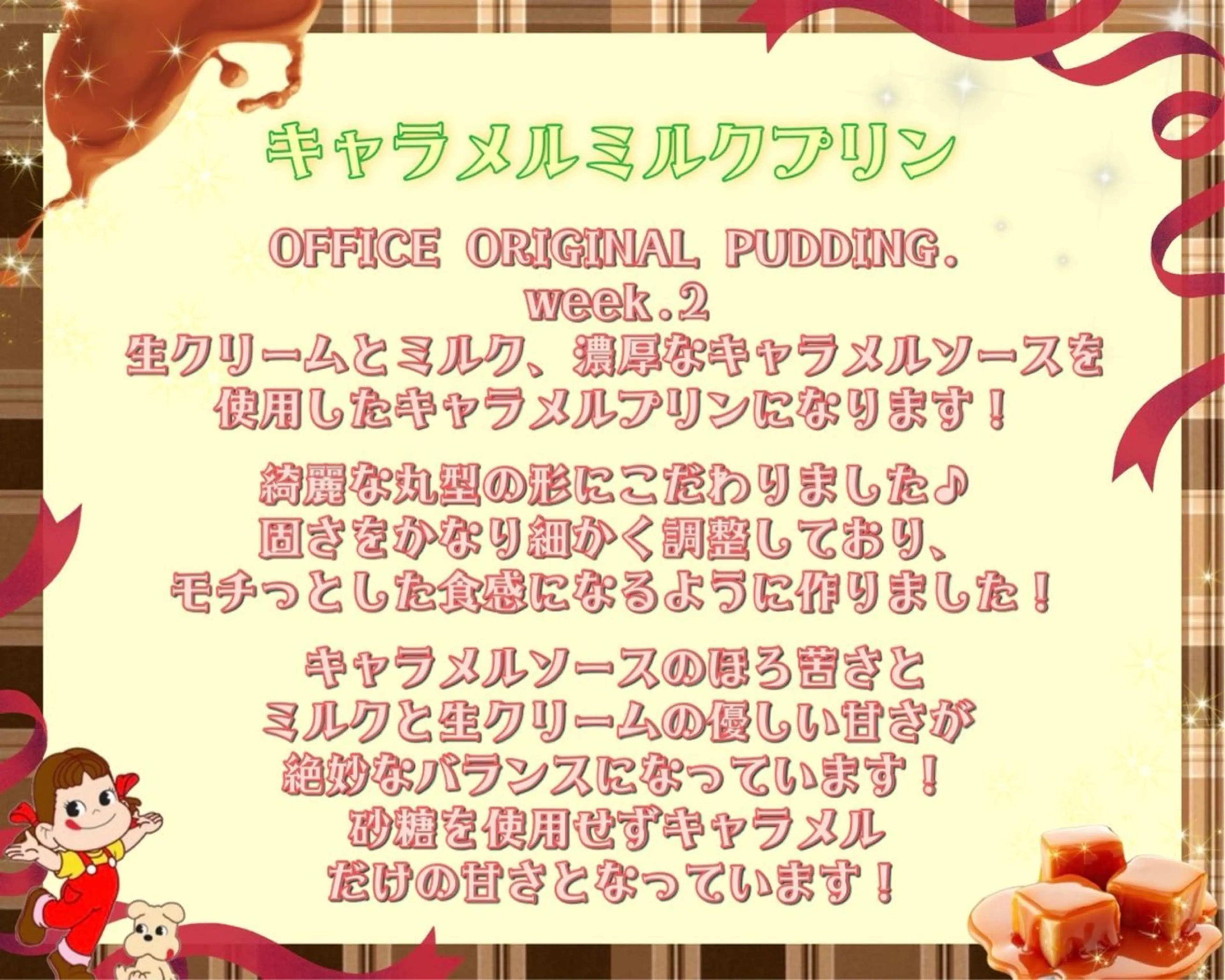 乾かすだけでまとまる /髪質改善西村涼太のヘアスタイル