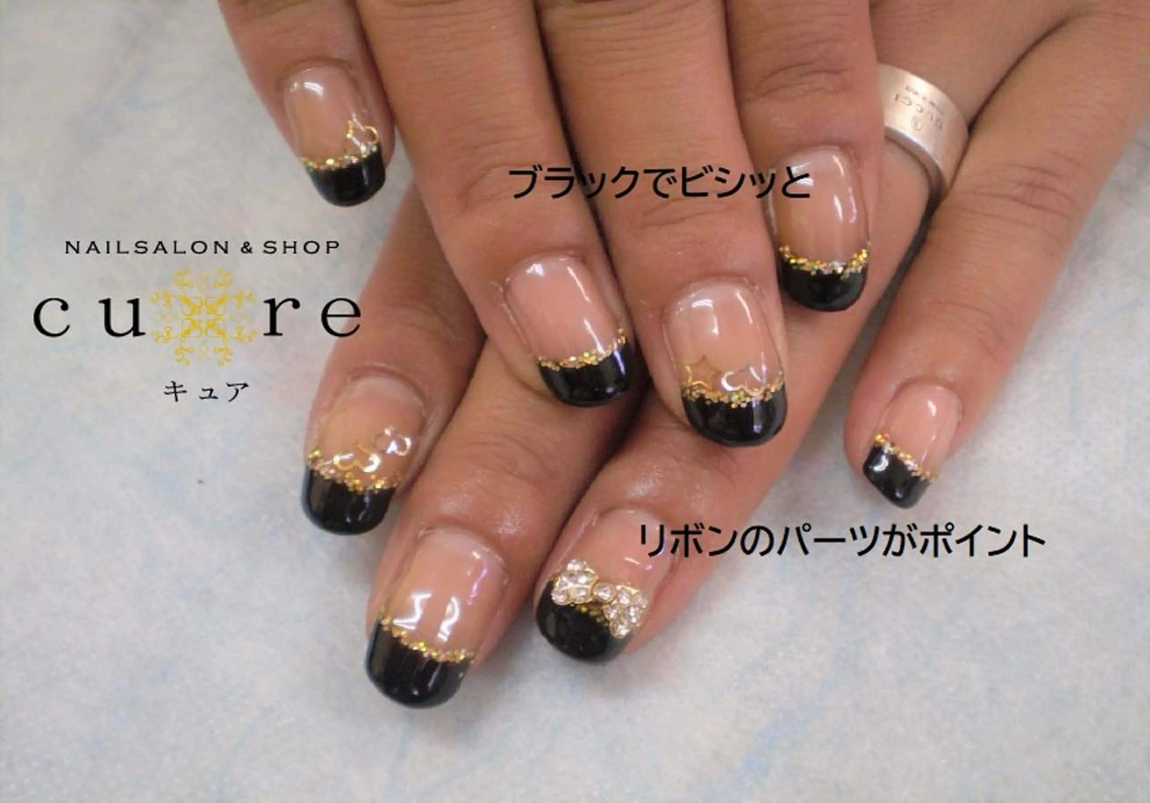 ネイル ネイルサロン Cureのネイルデザイン