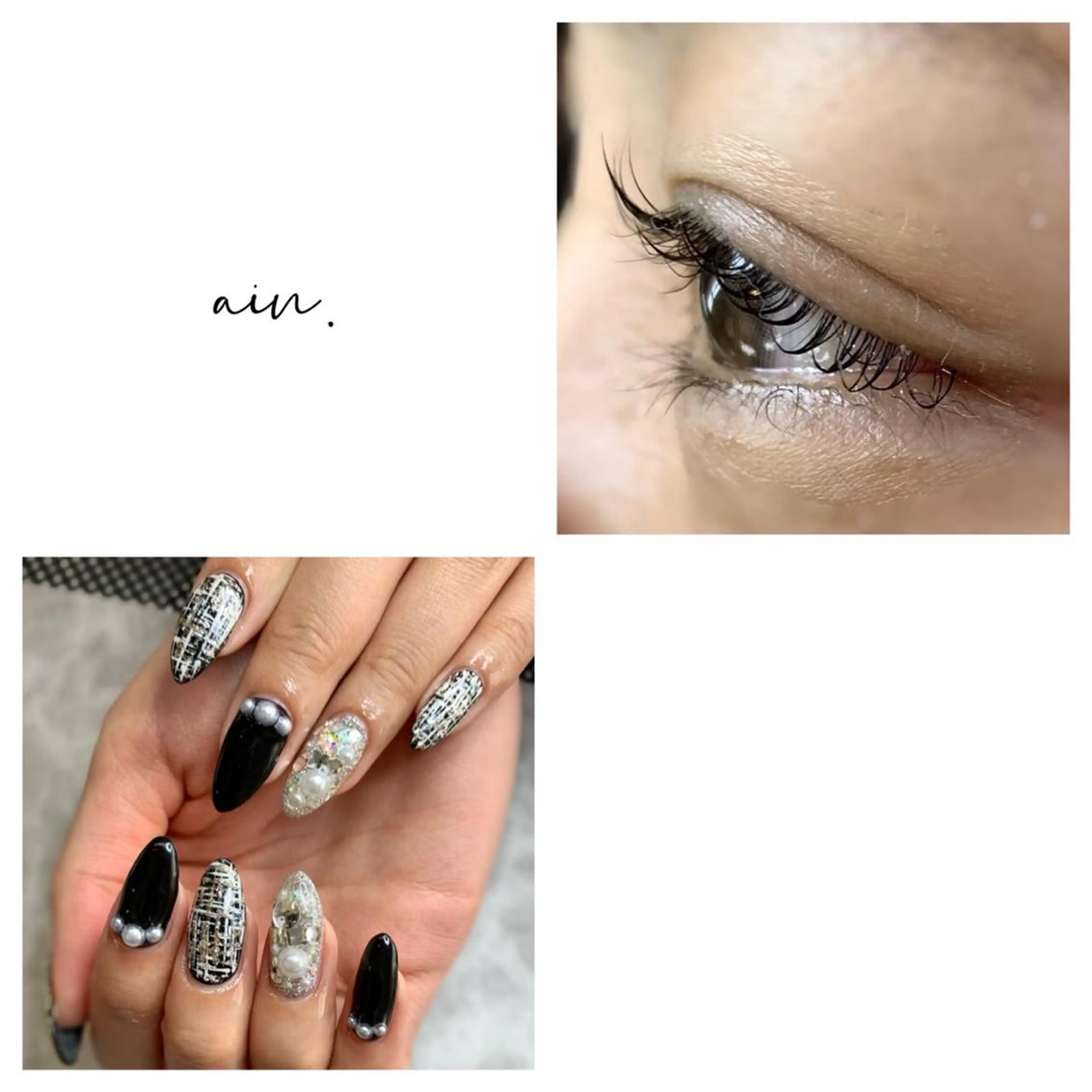 マツエク・マツパ あいん美容室所属・あいん美容室 eye list高橋のマツエク・マツパデザイン