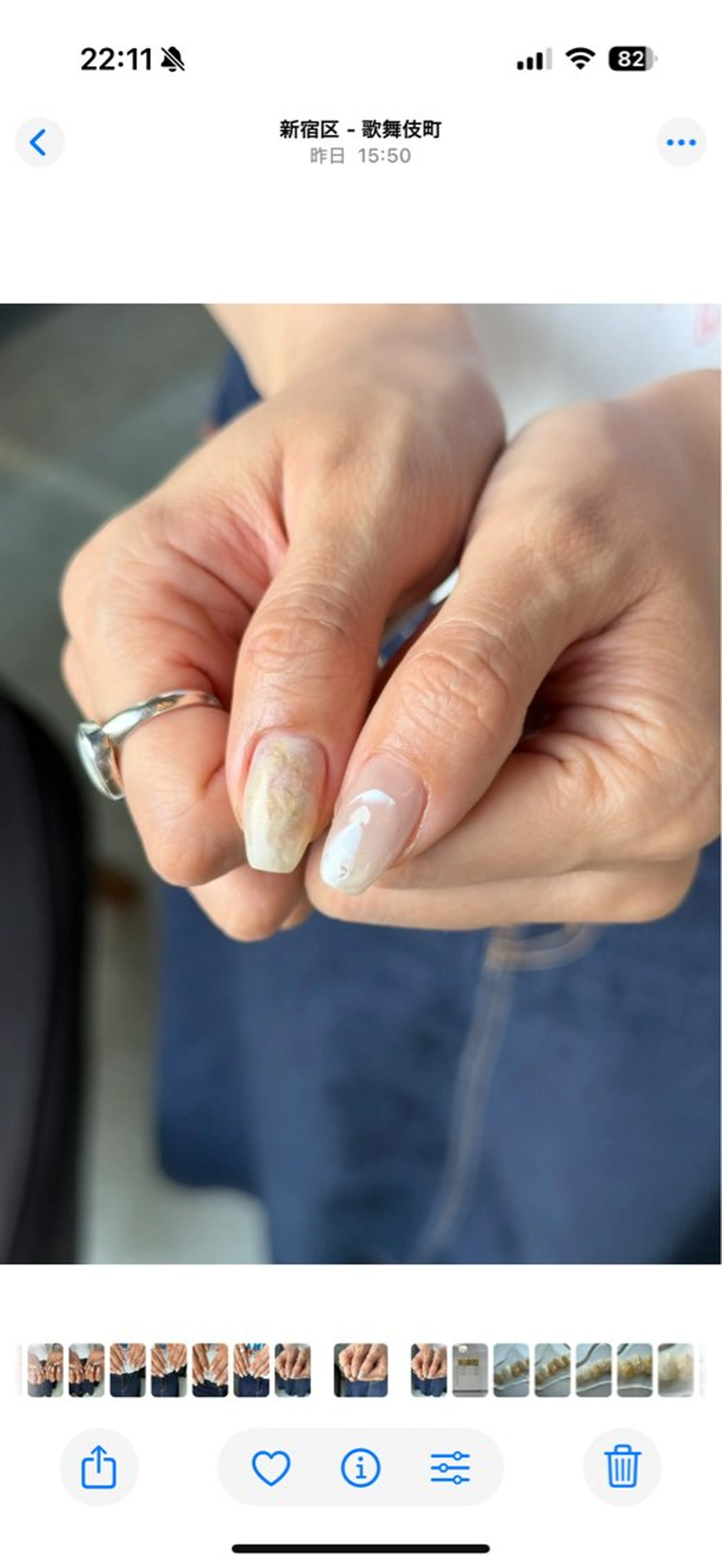 ネイル ハンドネイル rroom所属・rroom rinaのネイルデザイン