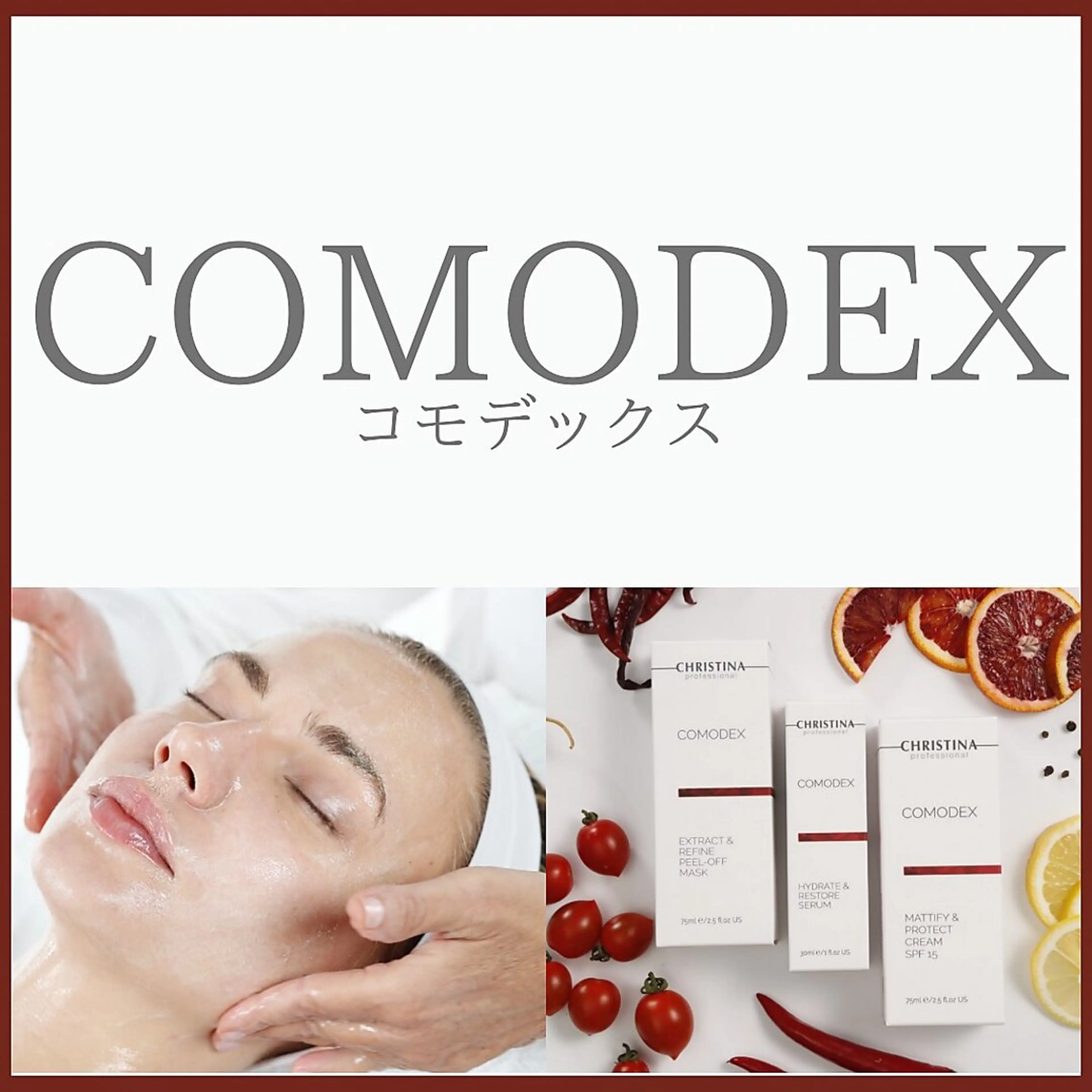 痩身&美肌サロン 遠藤🍊のエステ・リラクイメージ