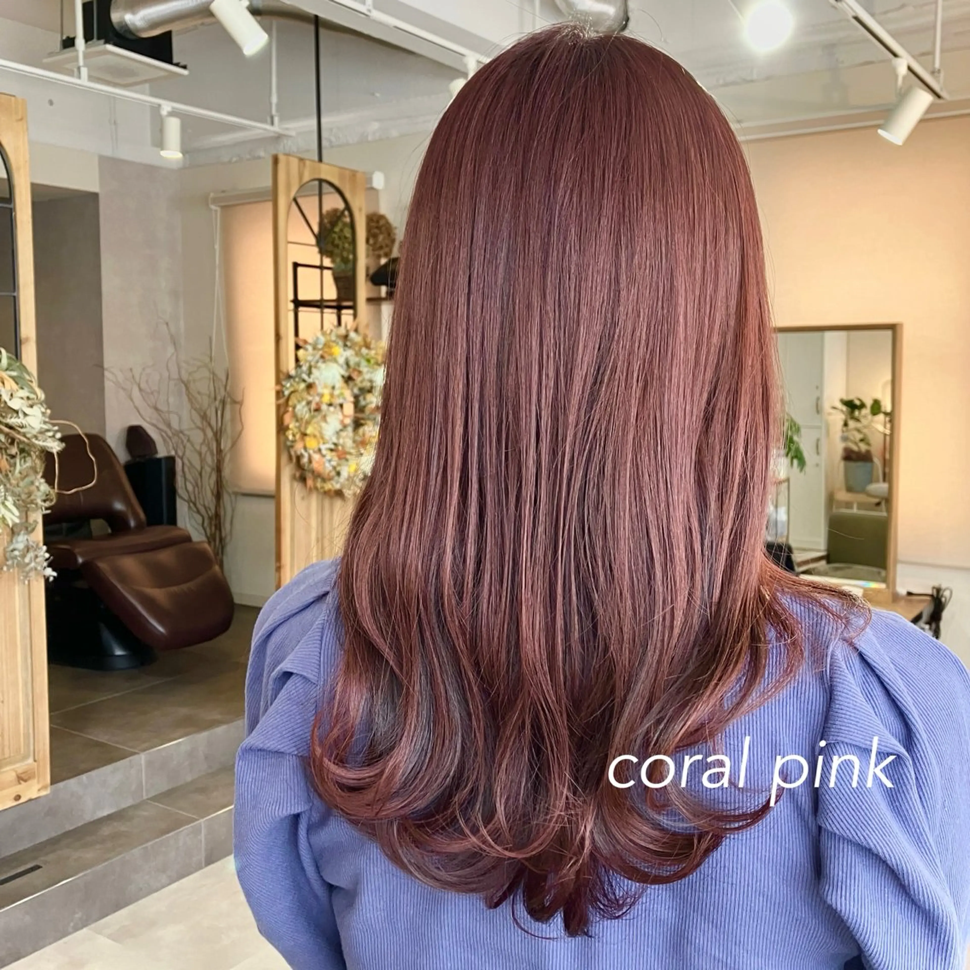 ケアブリーチ＋艶カラー＋コタトリートメントの写真